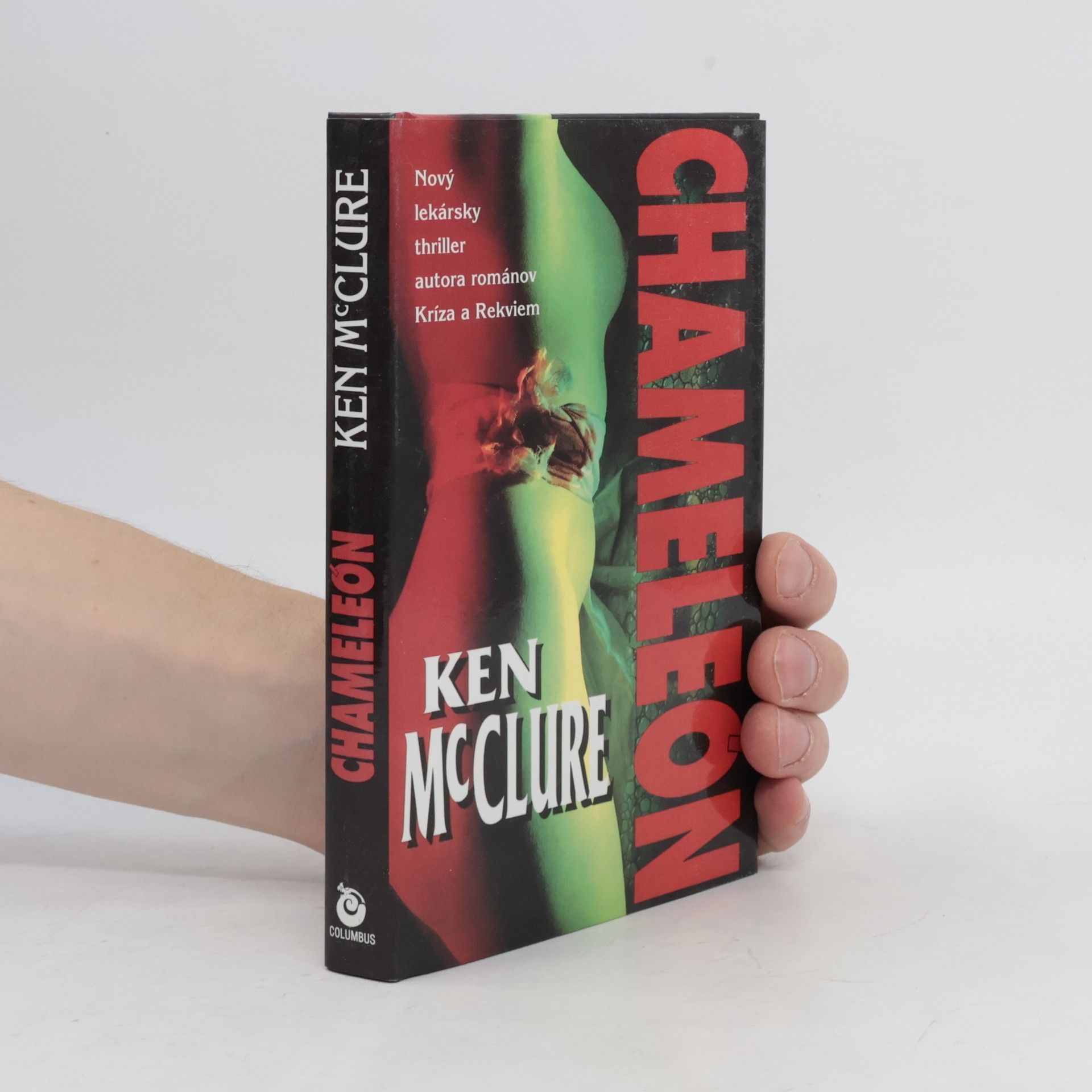 Ken McClure Chameleon