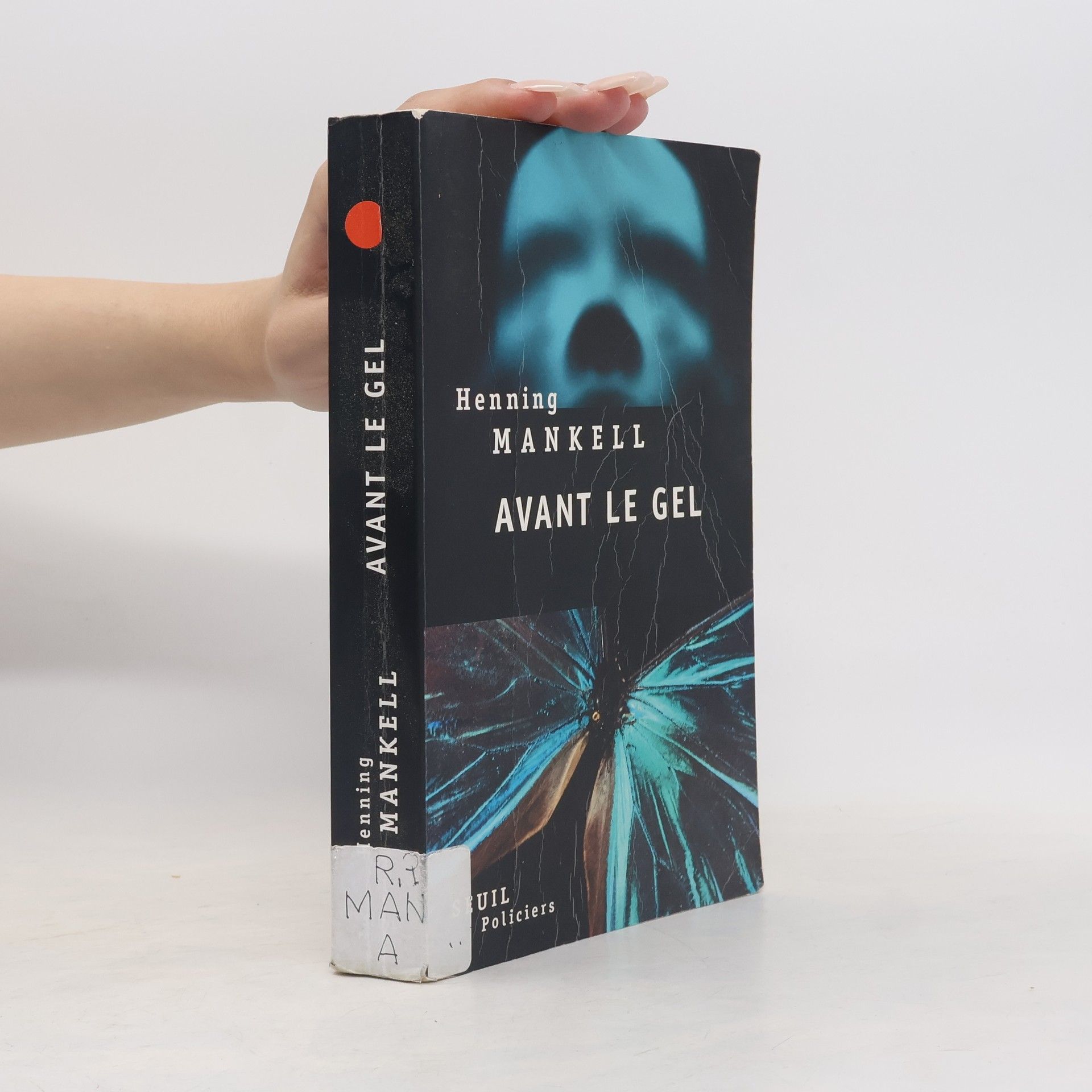 Avant le gel