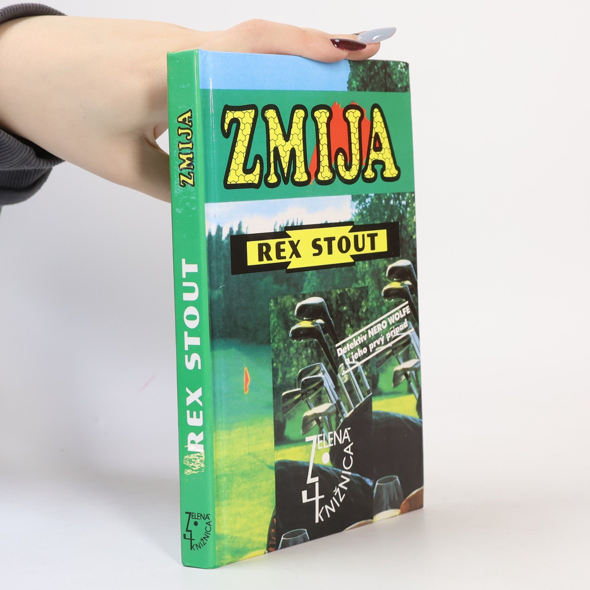 Rex Stout Zmija