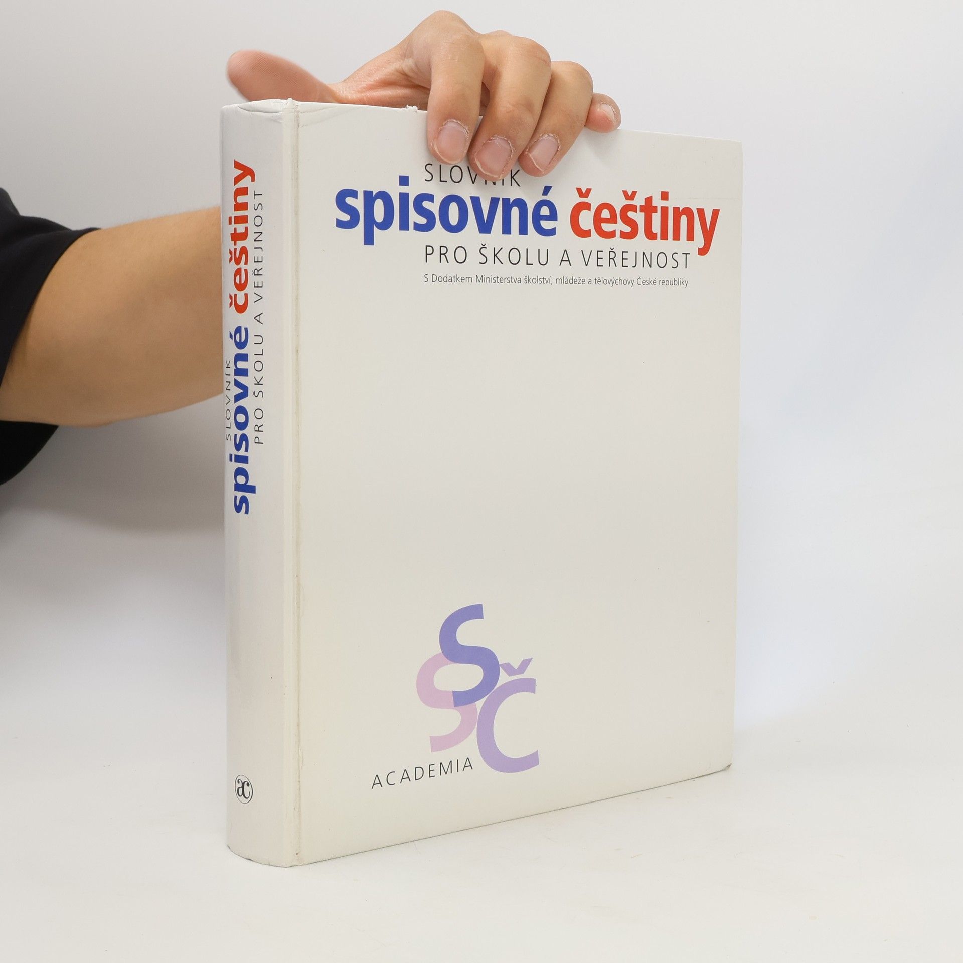 Josef Filipec Slovník spisovné češtiny pro školu a veřejnost