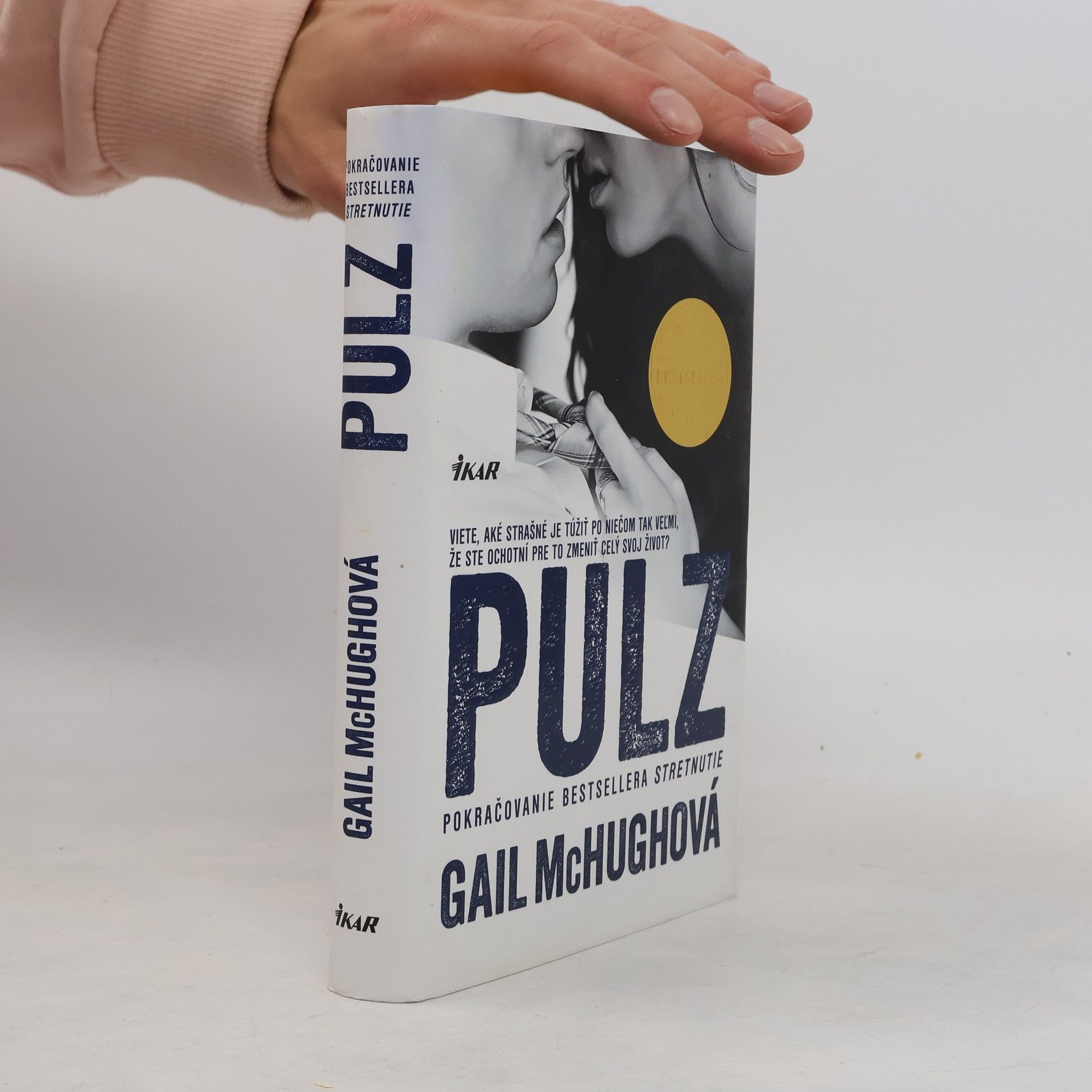 Gail McHugh Pulz
