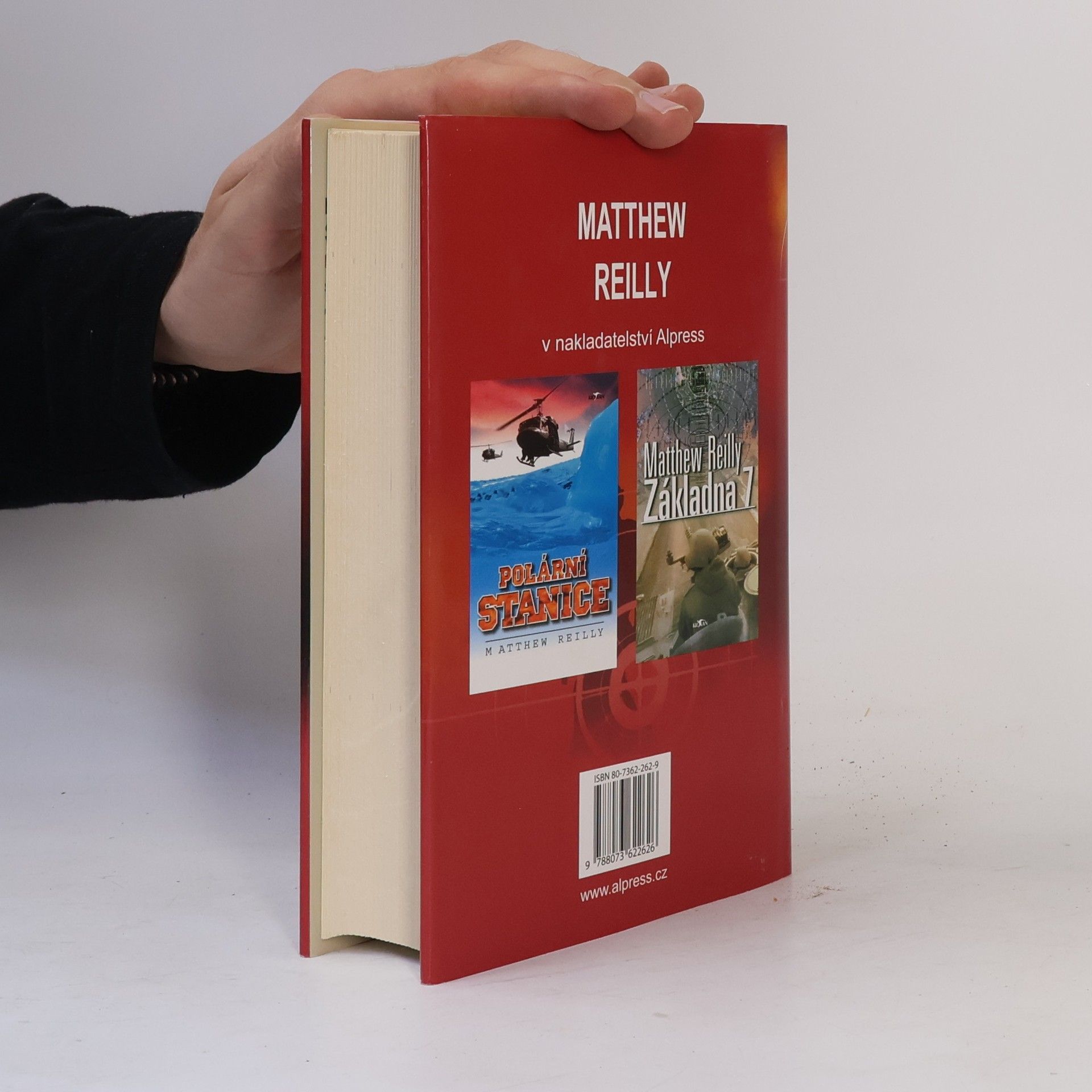 Matthew Reilly Strašák