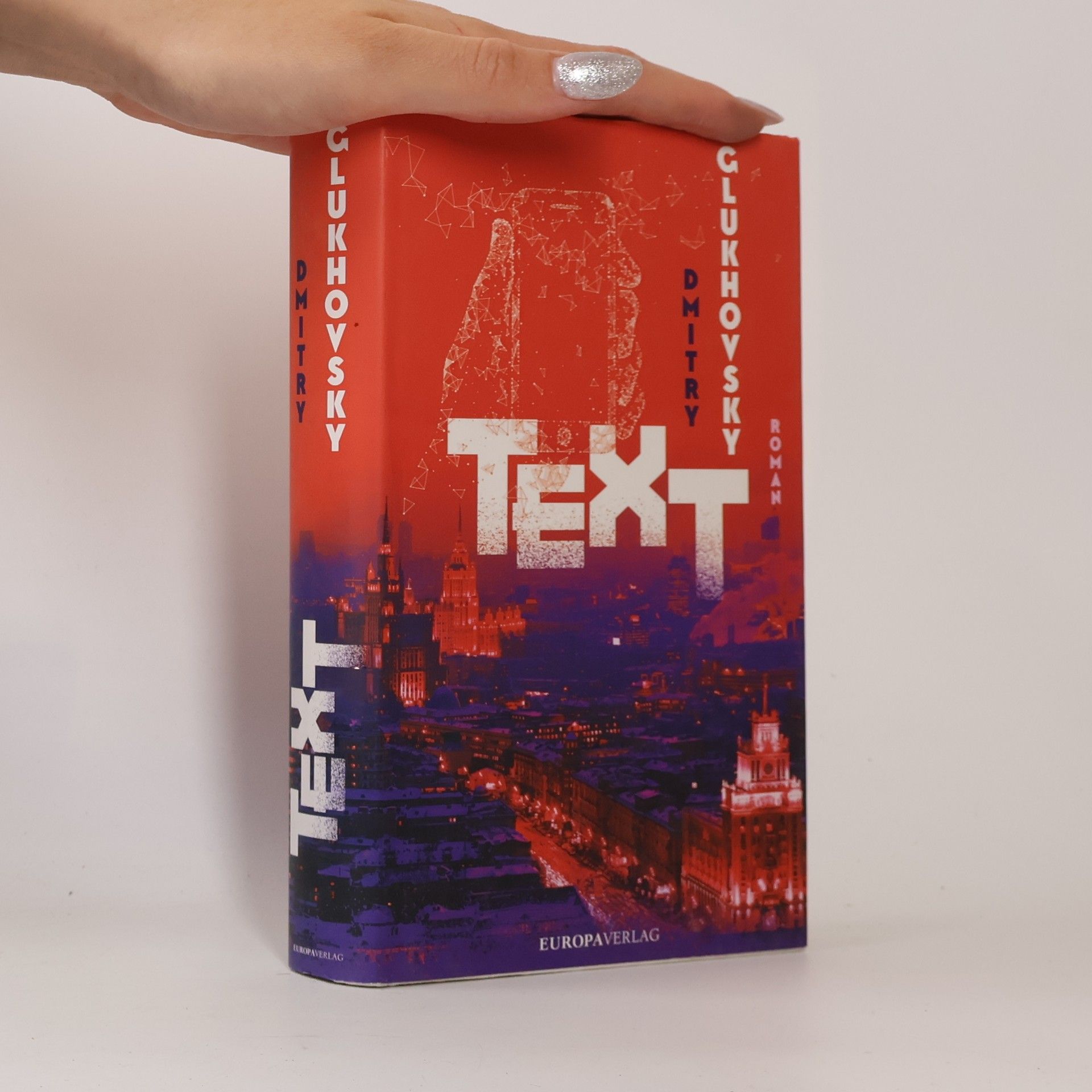 Dmitry Gluchovsky Text