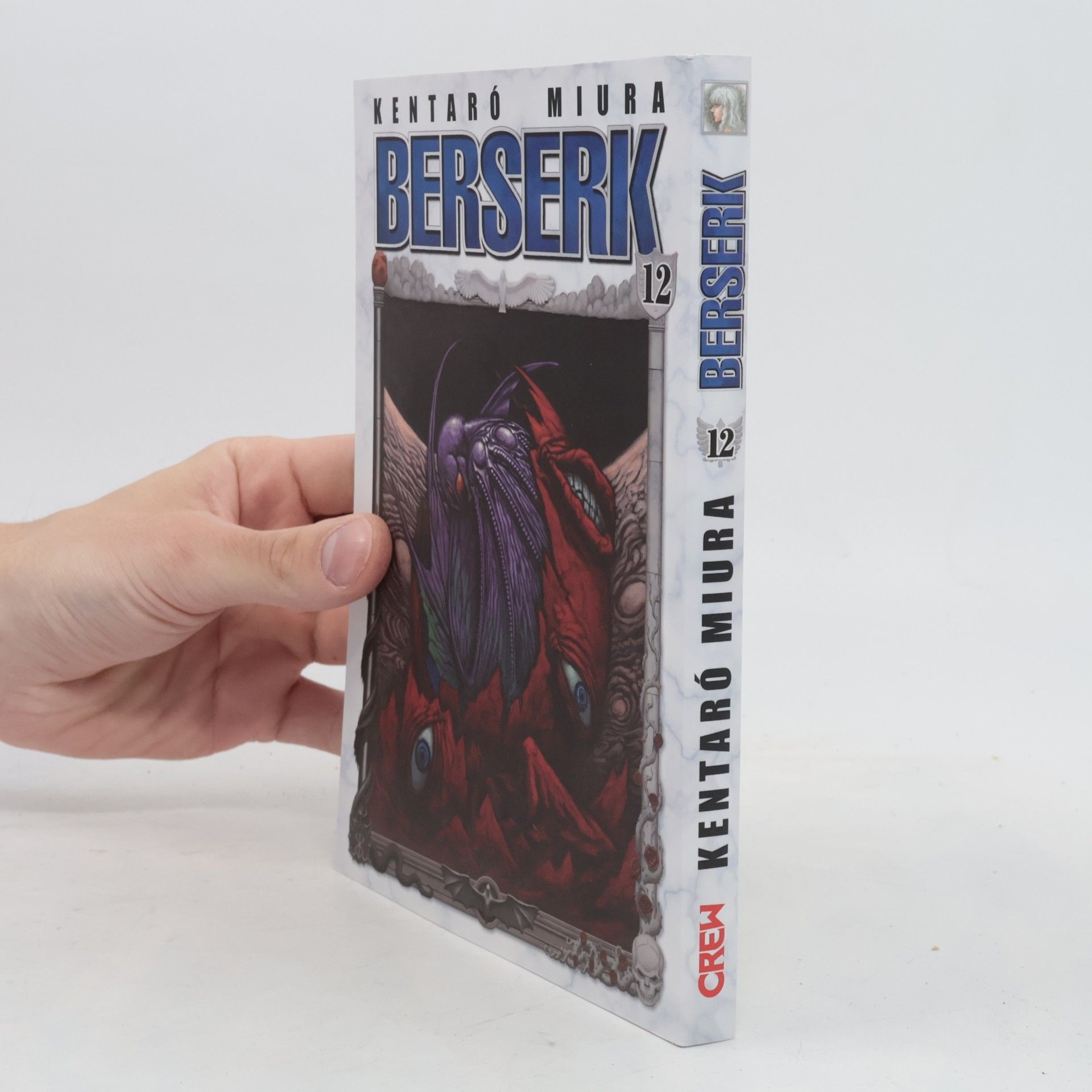 Kentaro Miura Berserk. 12
