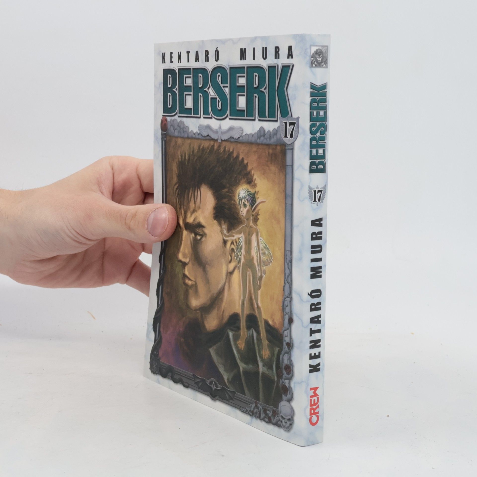 Kentaró Miura Berserk 17