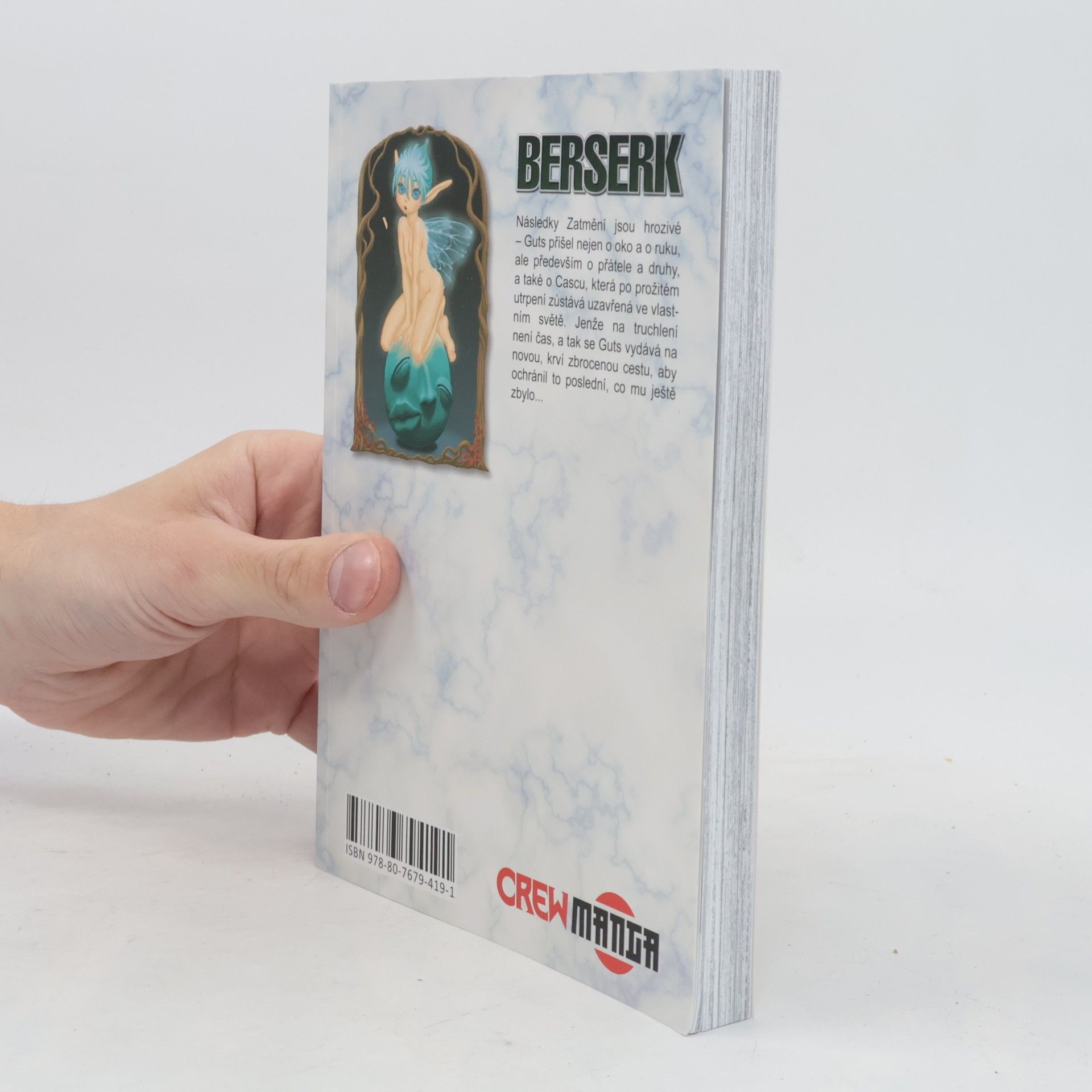 Kentaro Miura Berserk 14