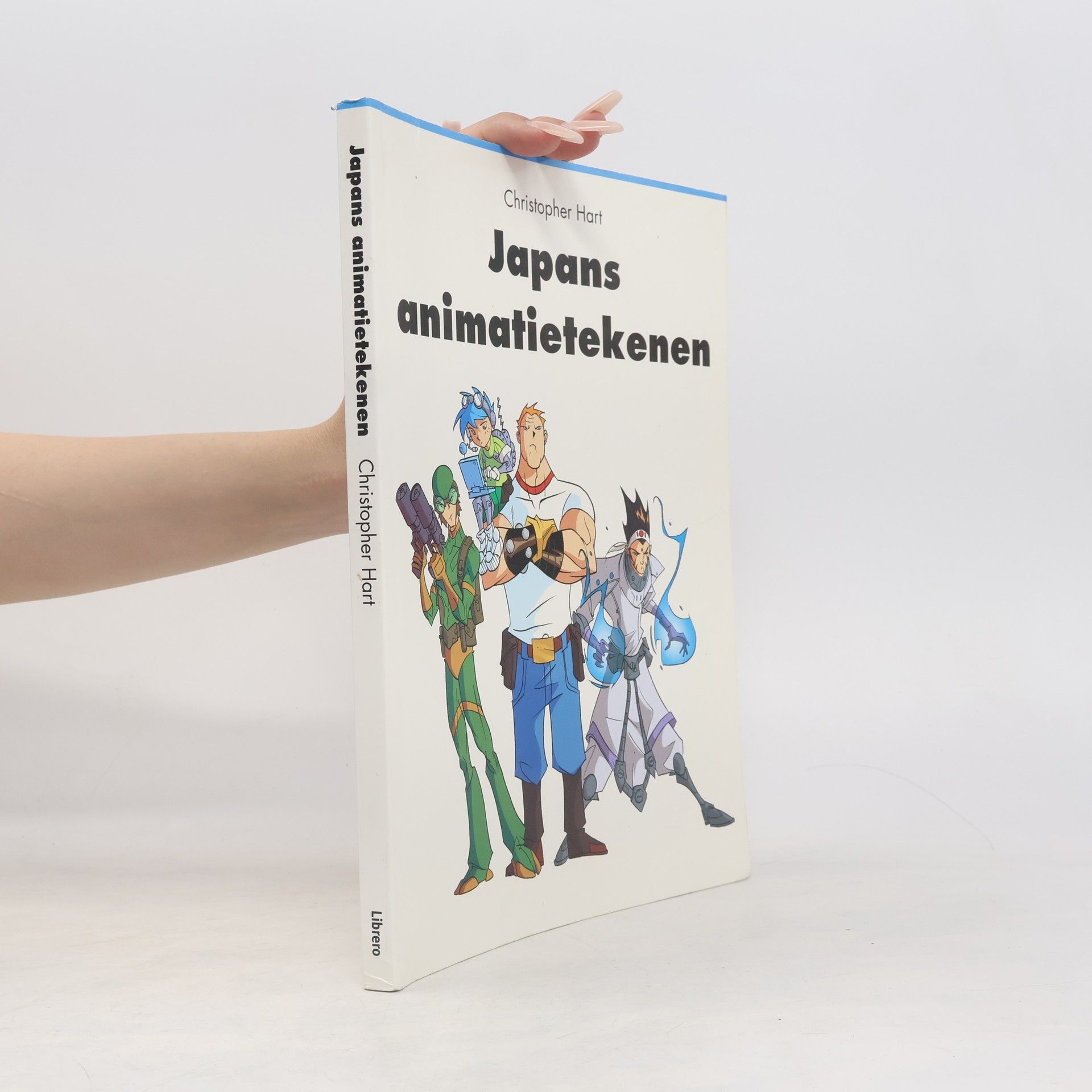 Japans animatietekenen