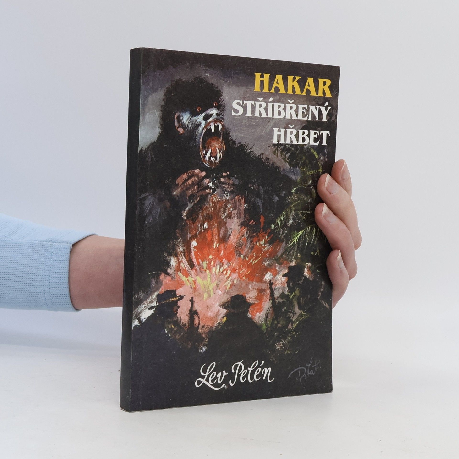 Karel Polata Hakar, stříbřený hřbet