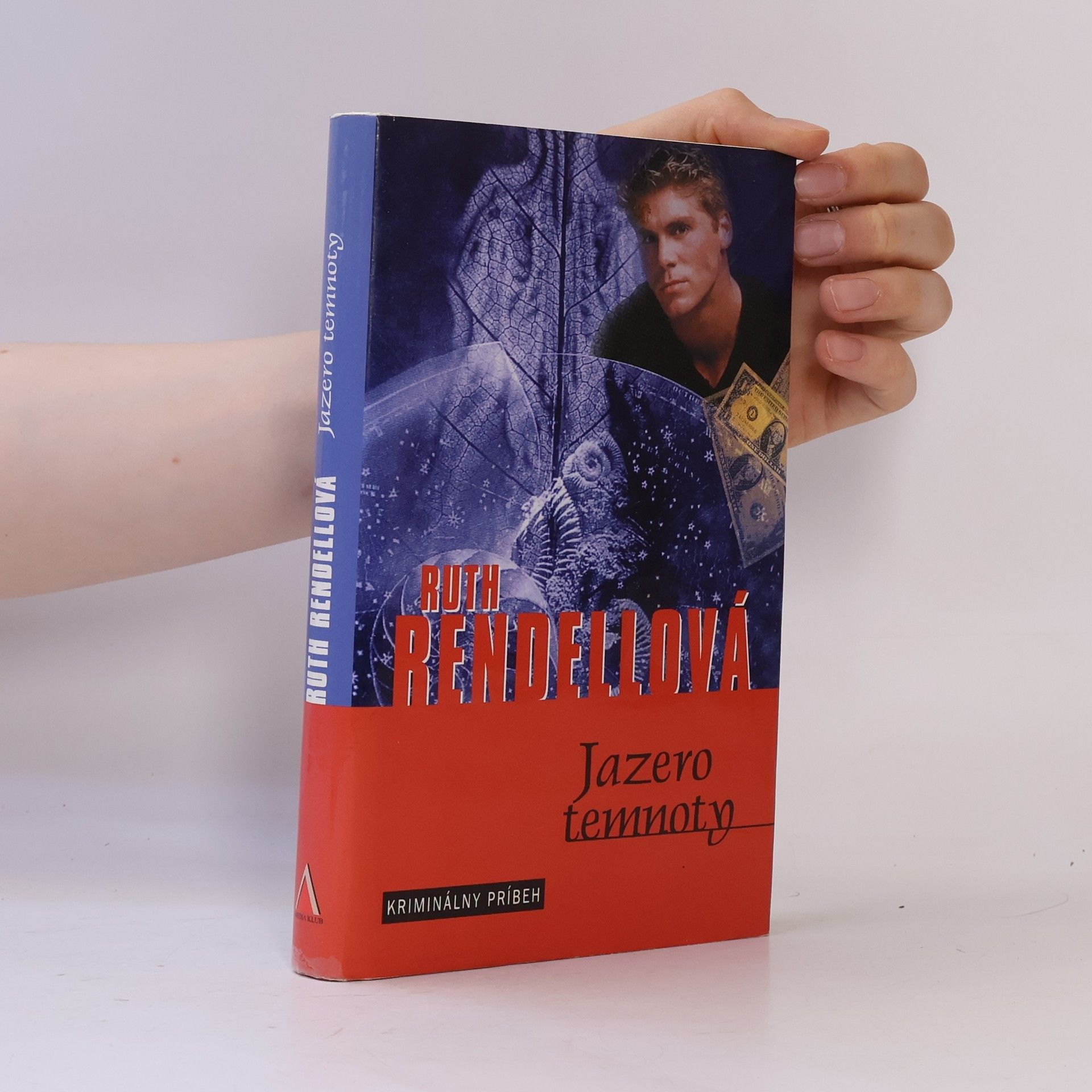Ruth Rendell Jazero temnoty