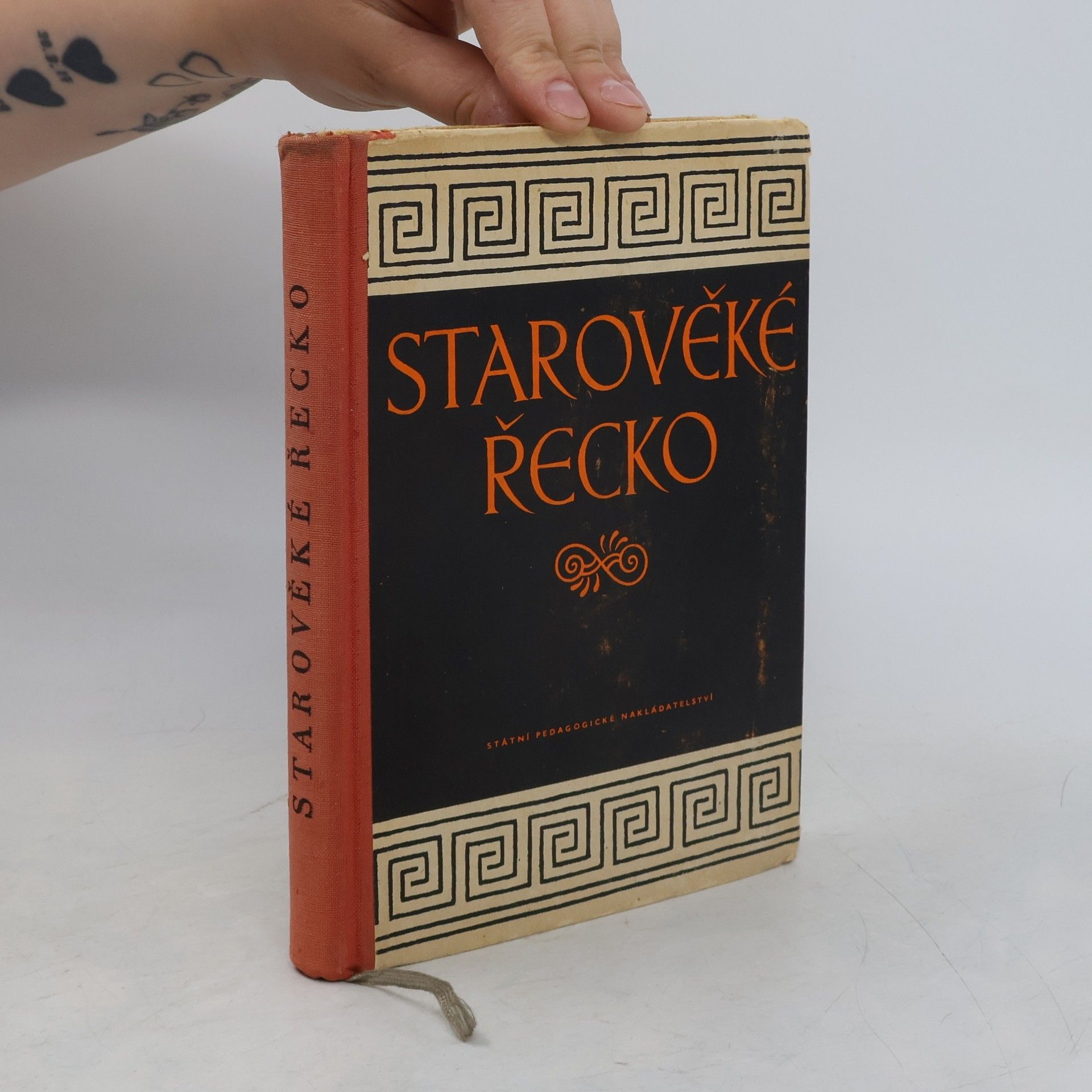 Dmitrij Pavlovič Kallistov Starověké Řecko