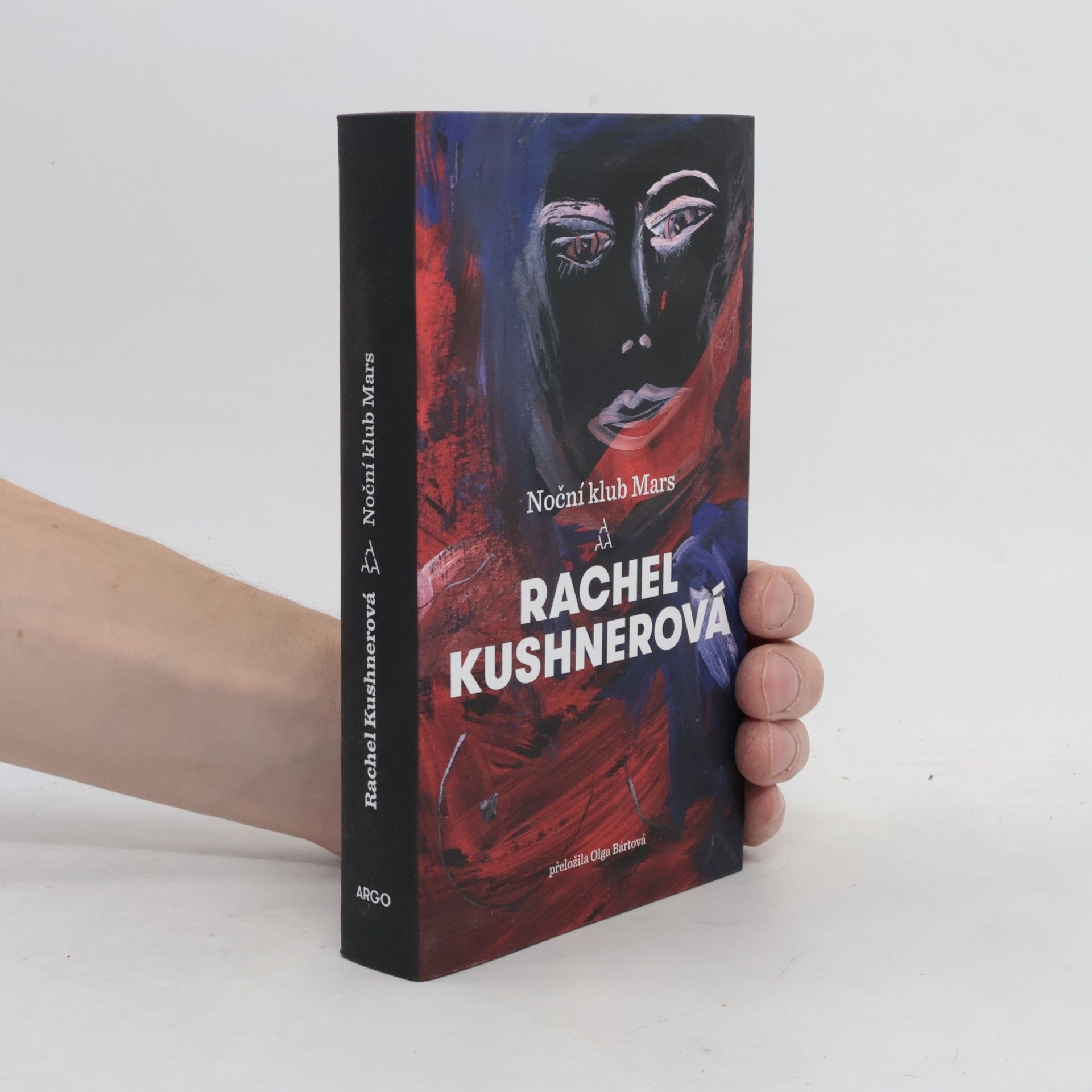 Rachel Kushner Noční klub Mars