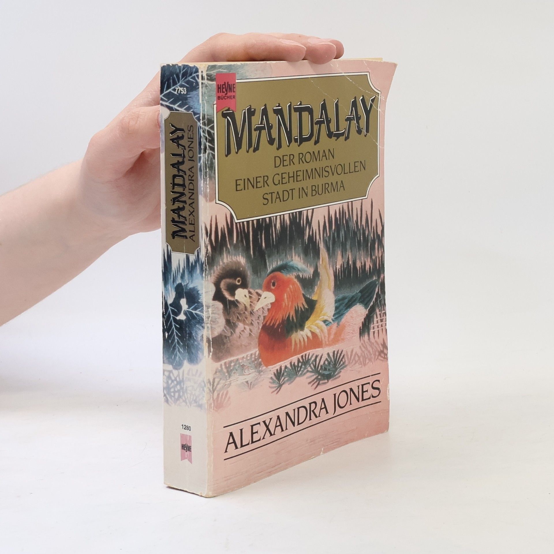 Alexandra Jones Mandalay