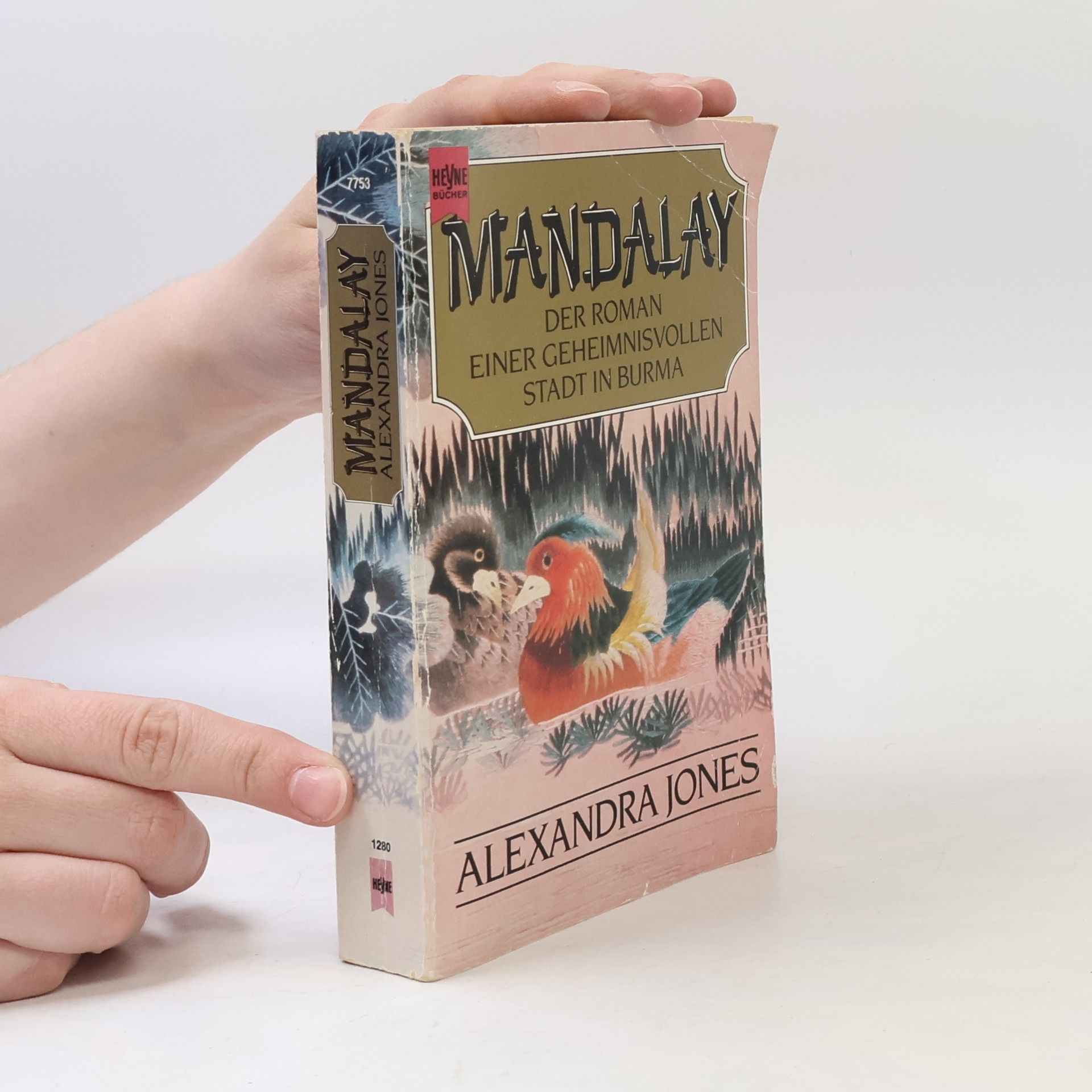 Alexandra Jones Mandalay