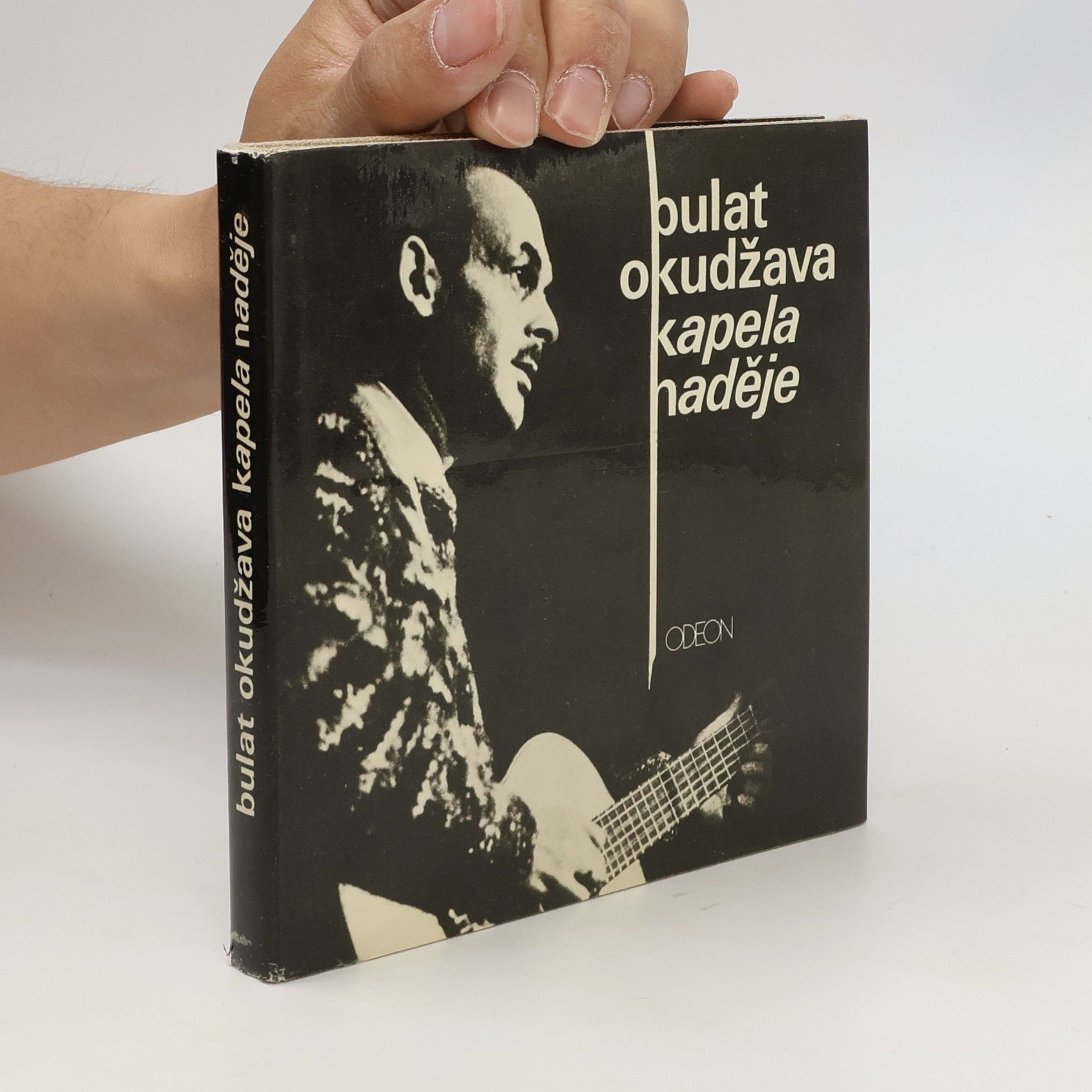 Tuesday Lobsang Rampa Bulat Okudžava. Kapela naděje