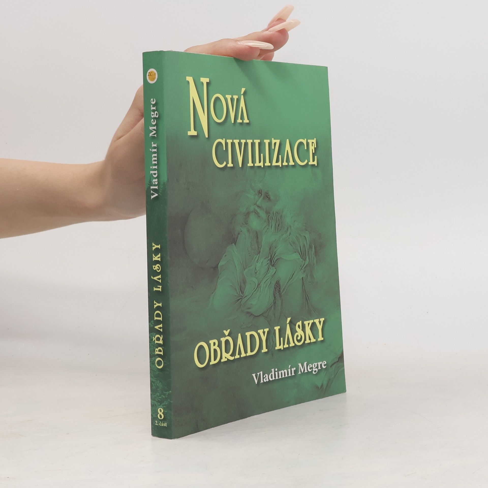Vladimir Megre Nová civilizace. 2. část, Obřady lásky