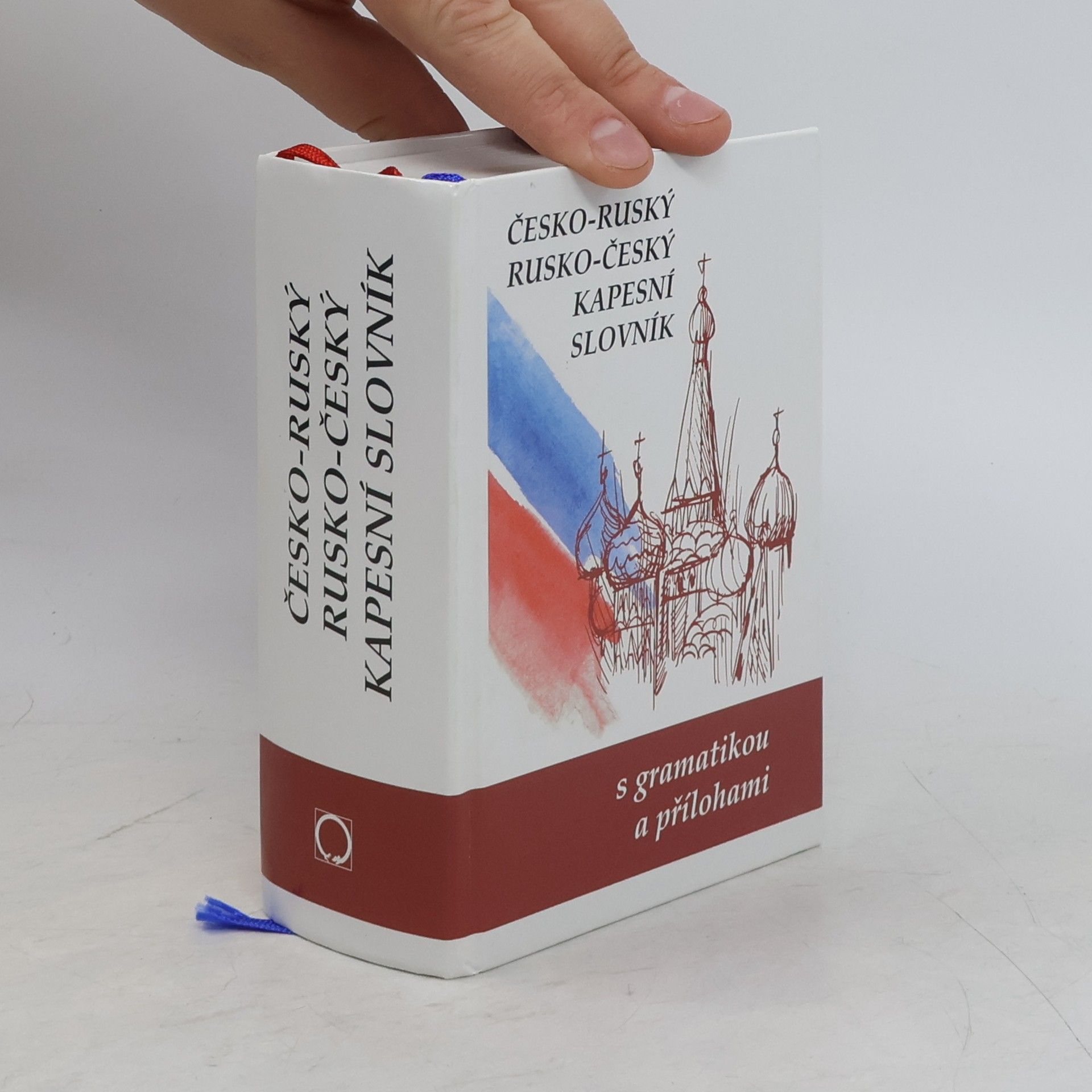 Marie Steigerová Česko-ruský, rusko-český kapesní slovník: S gramatikou a přílohami