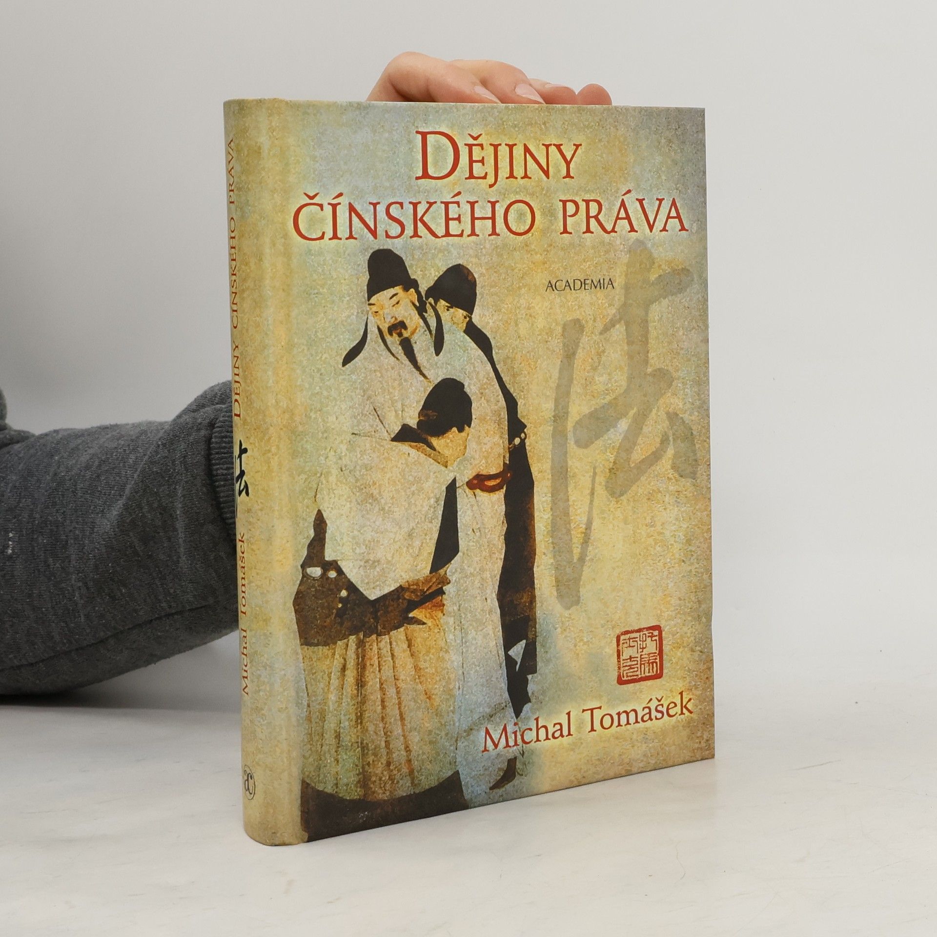 Michal Tomášek Dějiny čínského práva