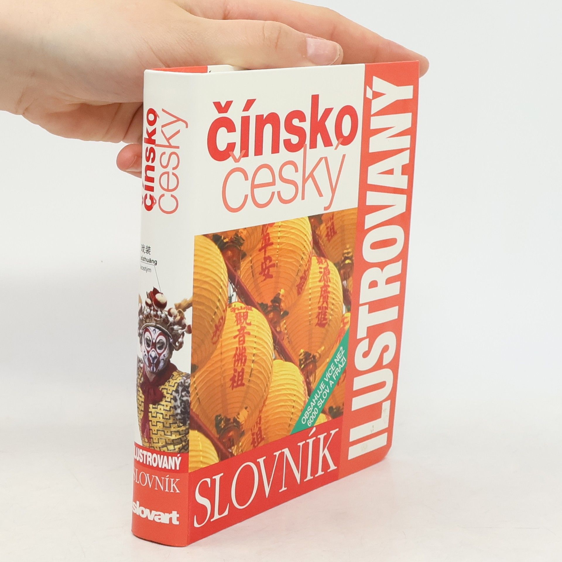 Zuzana Bernardová Čínsko-český ilustrovaný slovník