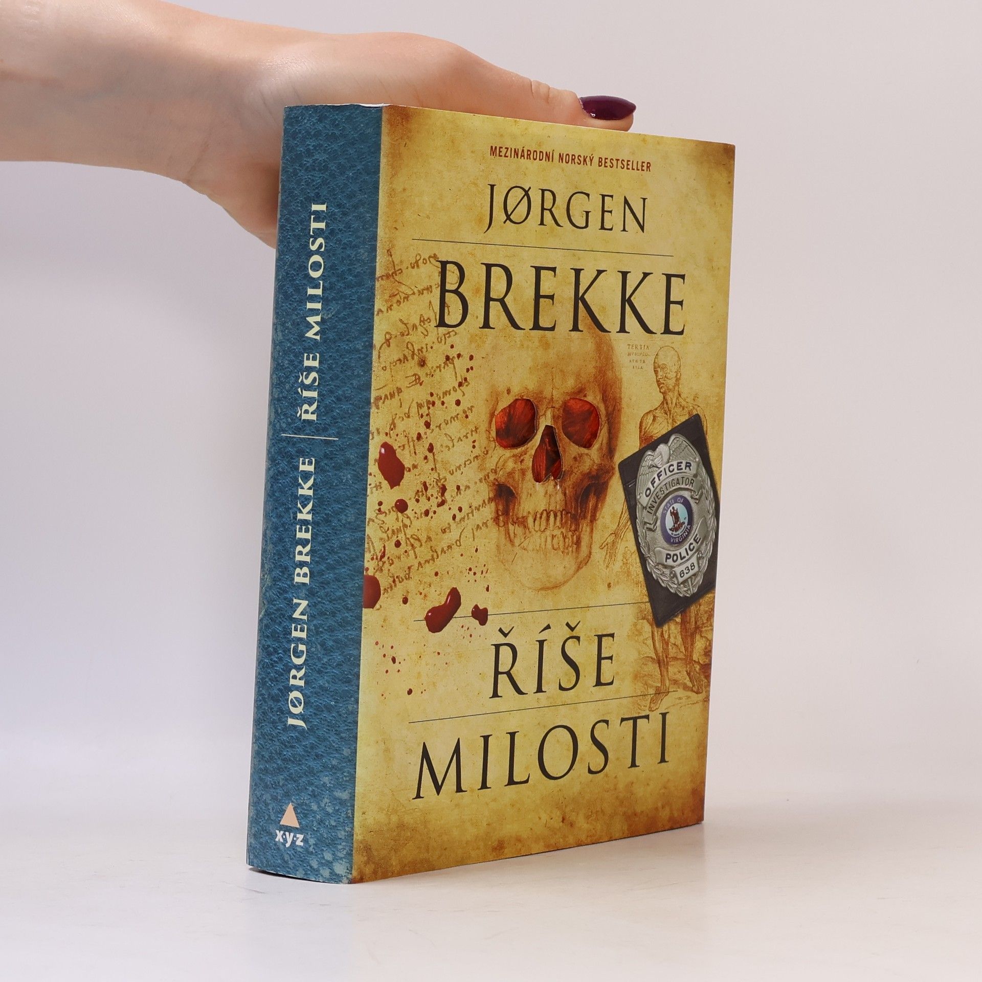 Říše milosti