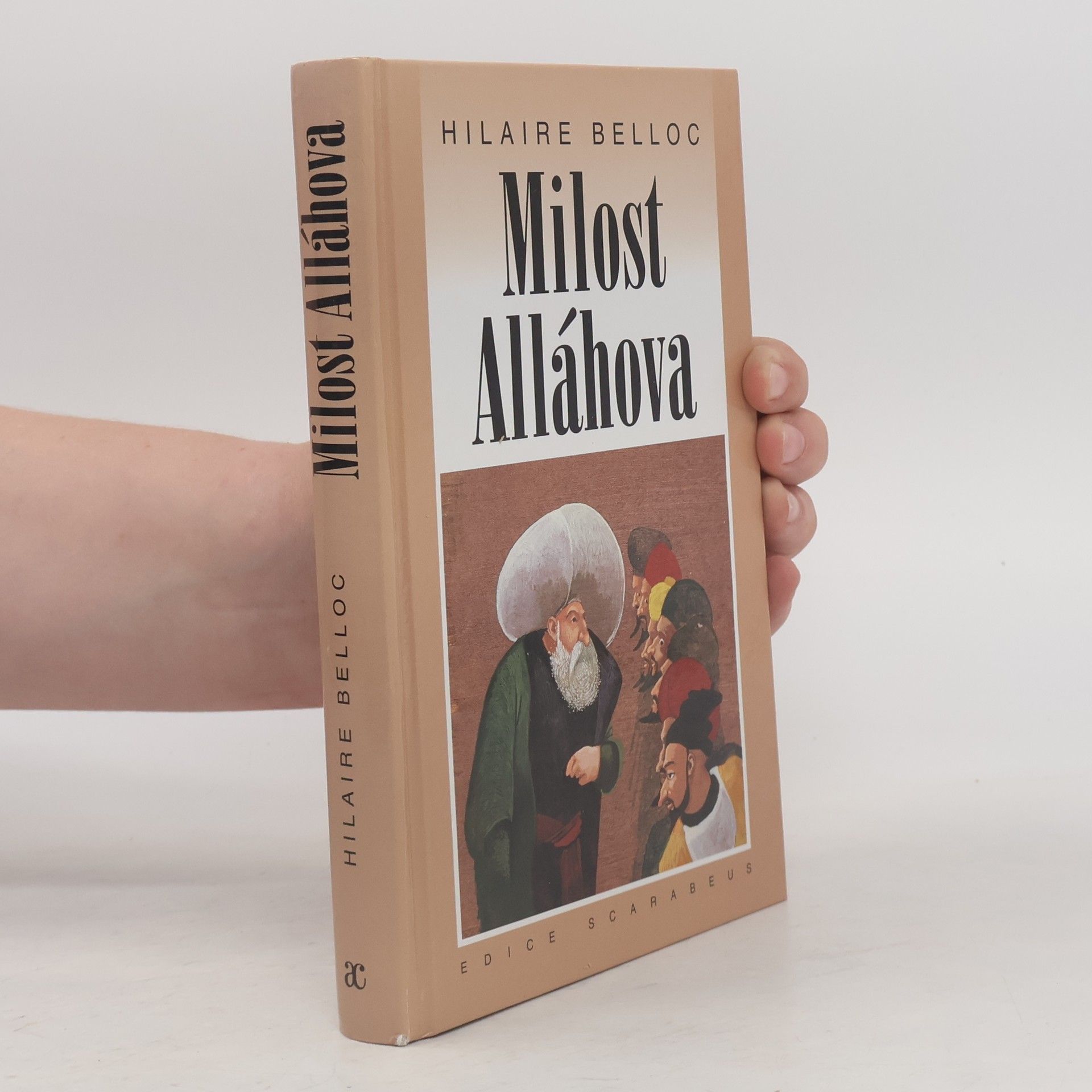 Milost Alláhova