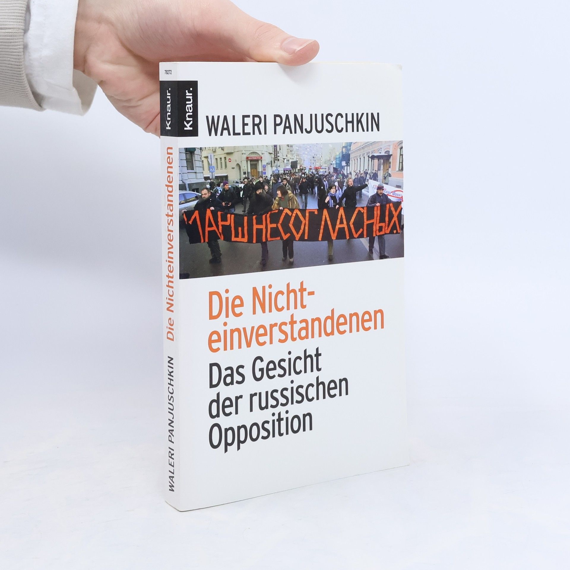 Valerij Panjuškin Die Nichteinverstandenen