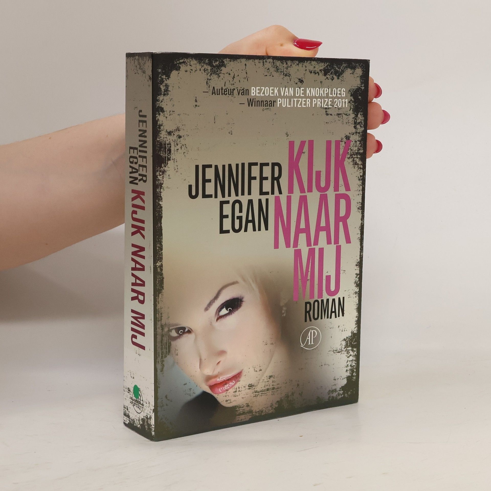 Jennifer Egan Kijk naar mij