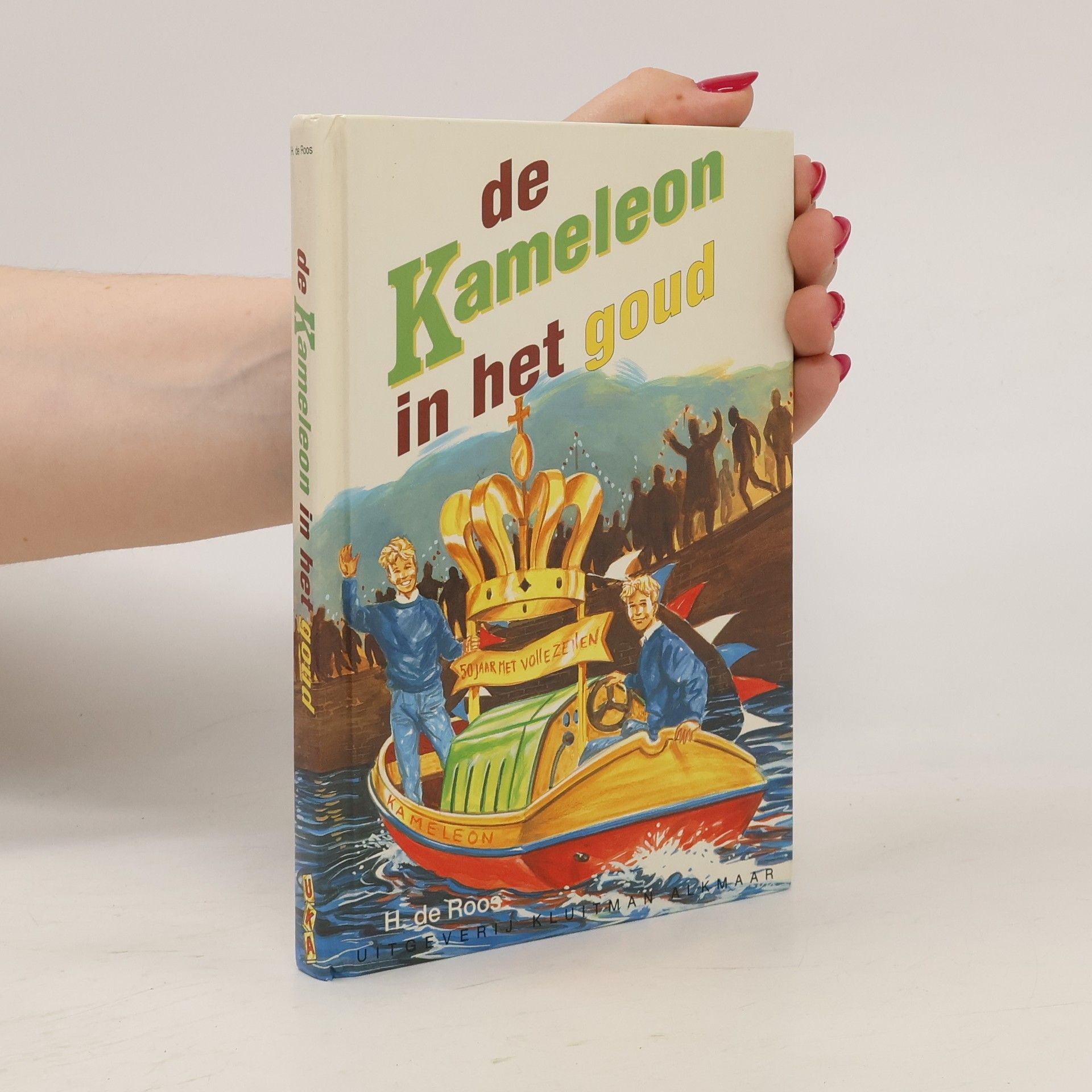 De Kameleon in het goud