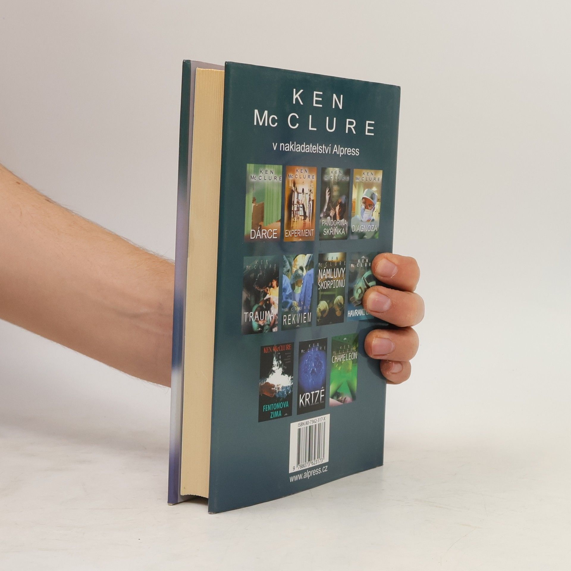 Ken McClure Minulé životy