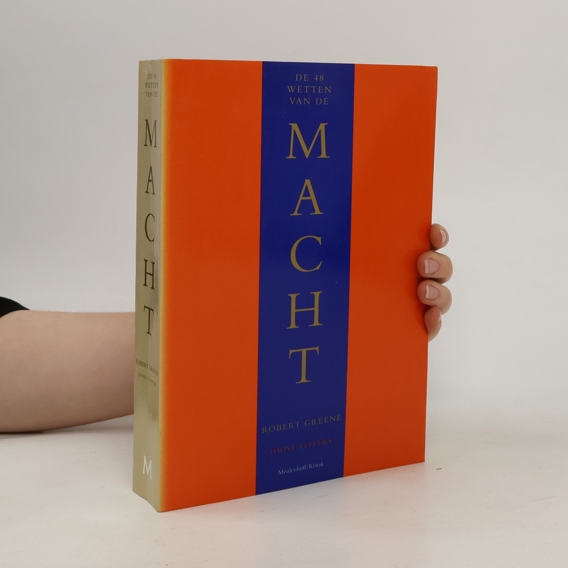 De 48 wetten van de macht