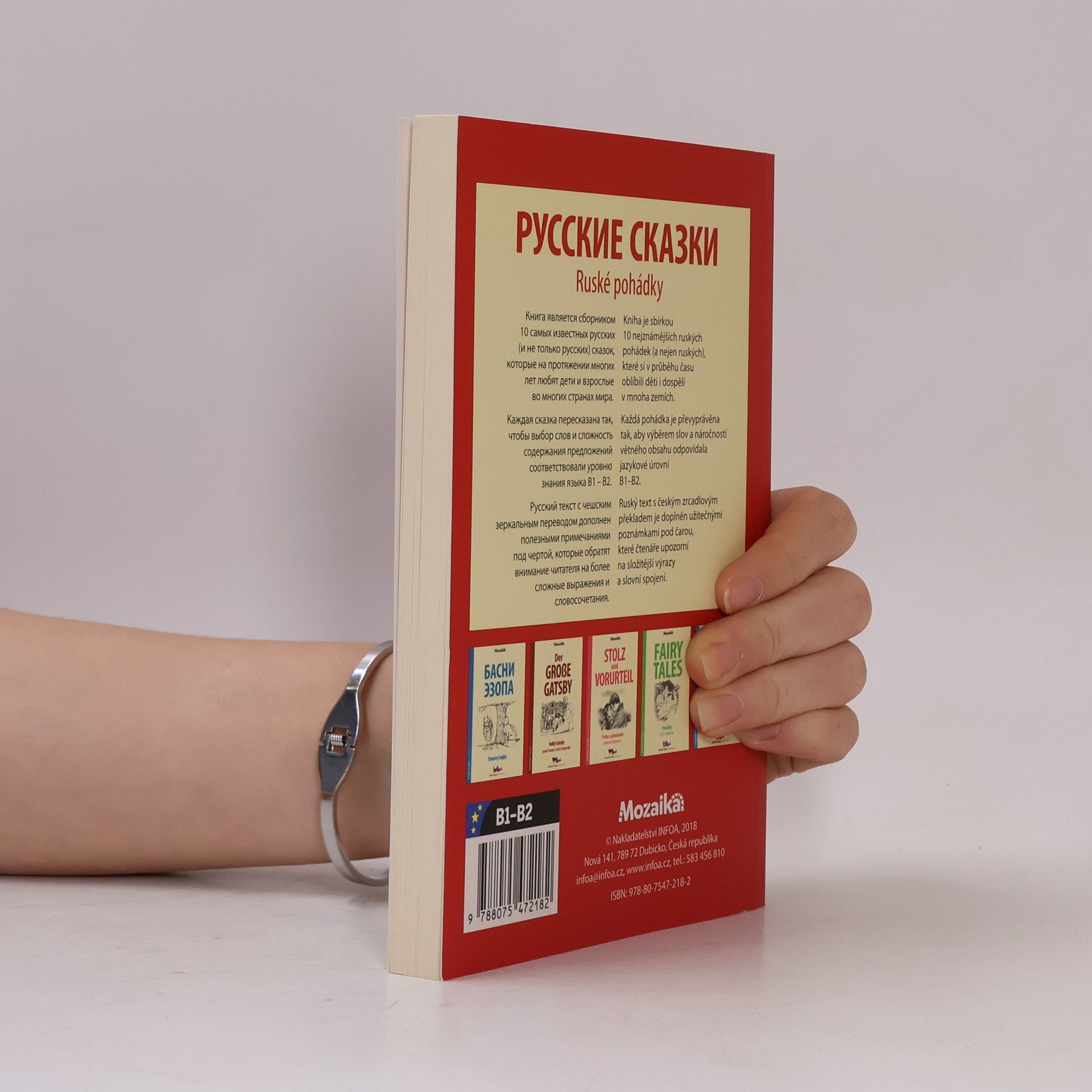 Marie Pihrtová Russkije skazki = Ruské pohádky