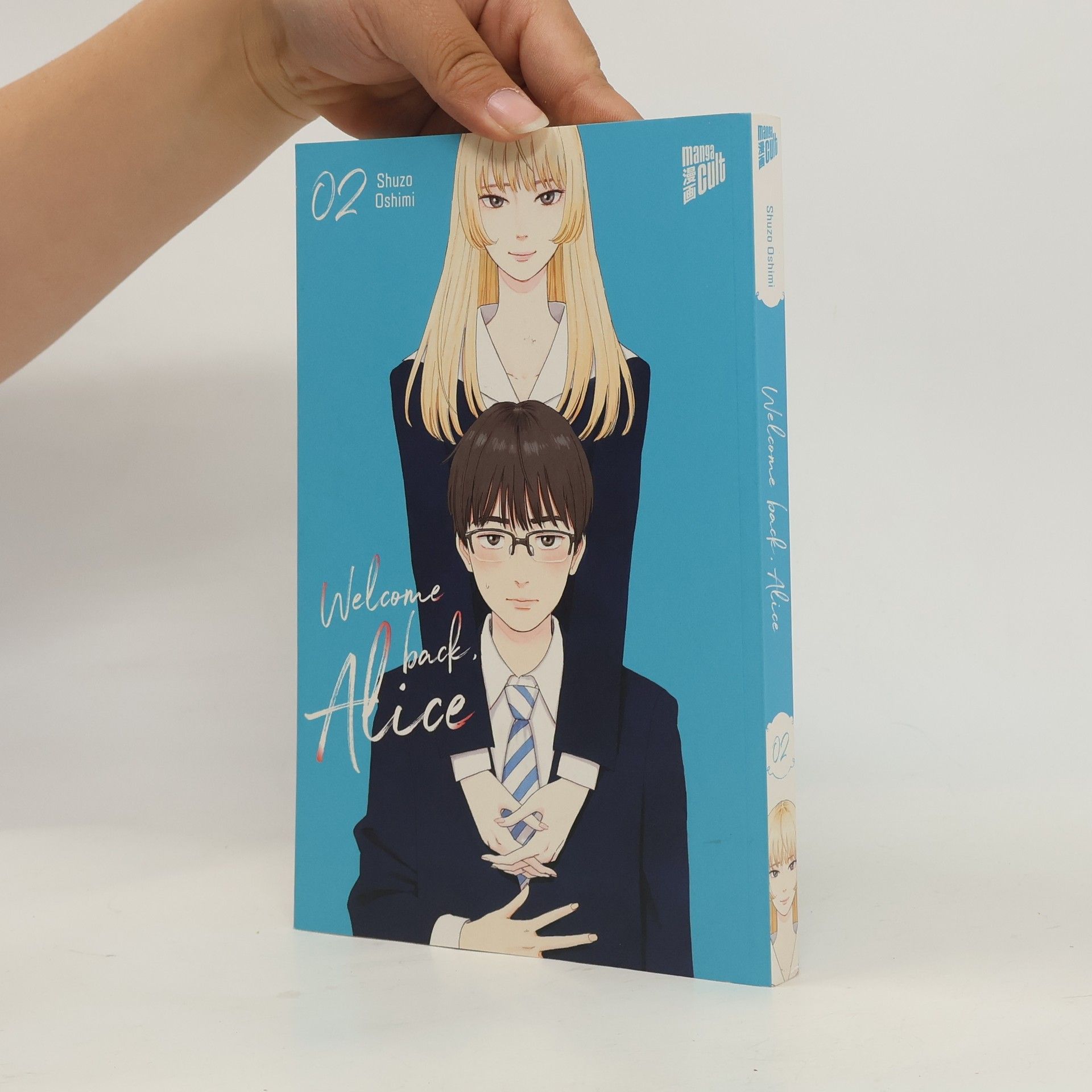 Shūzō Oshimi Welcome Back, Alice 2