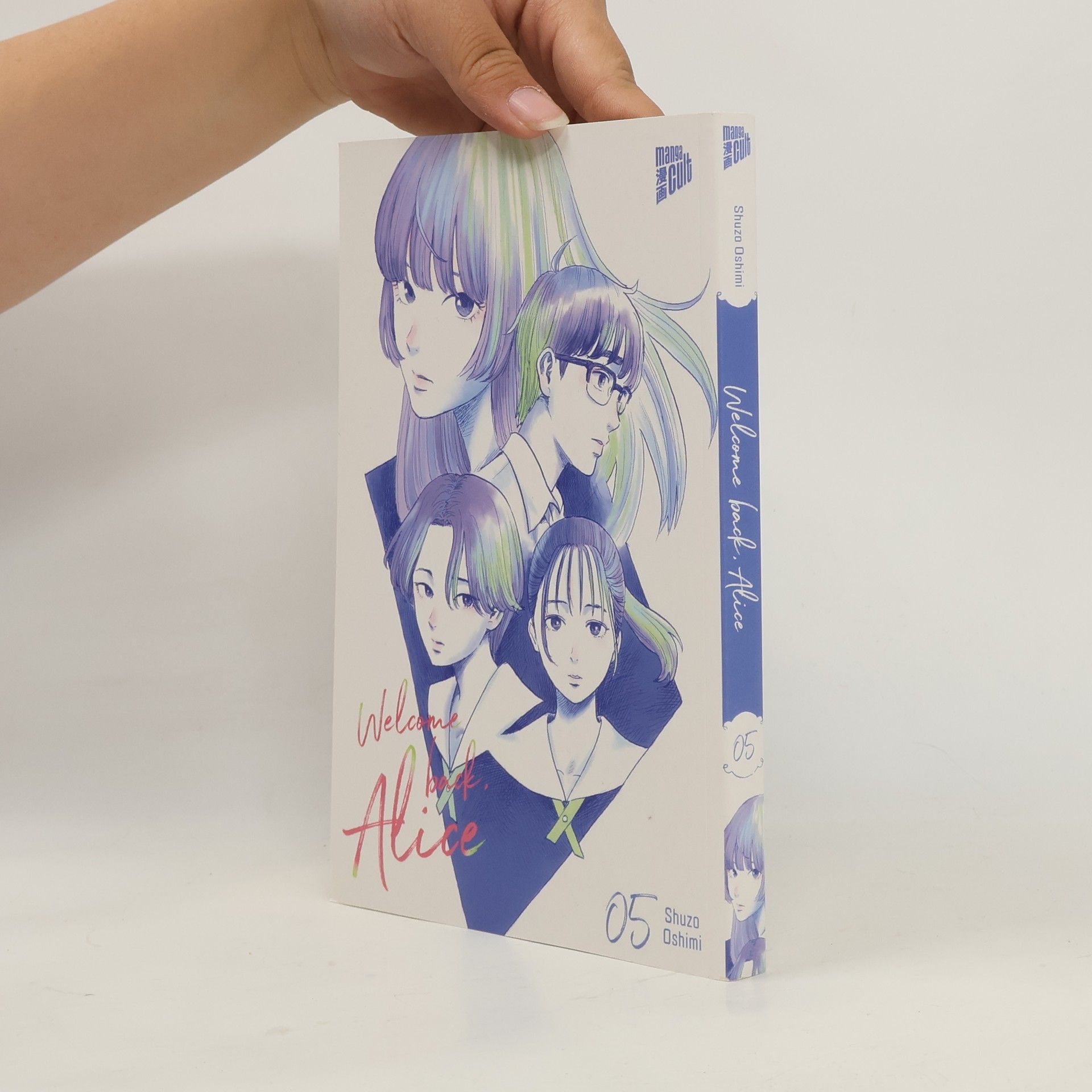 Shūzō Oshimi Welcome Back, Alice 5