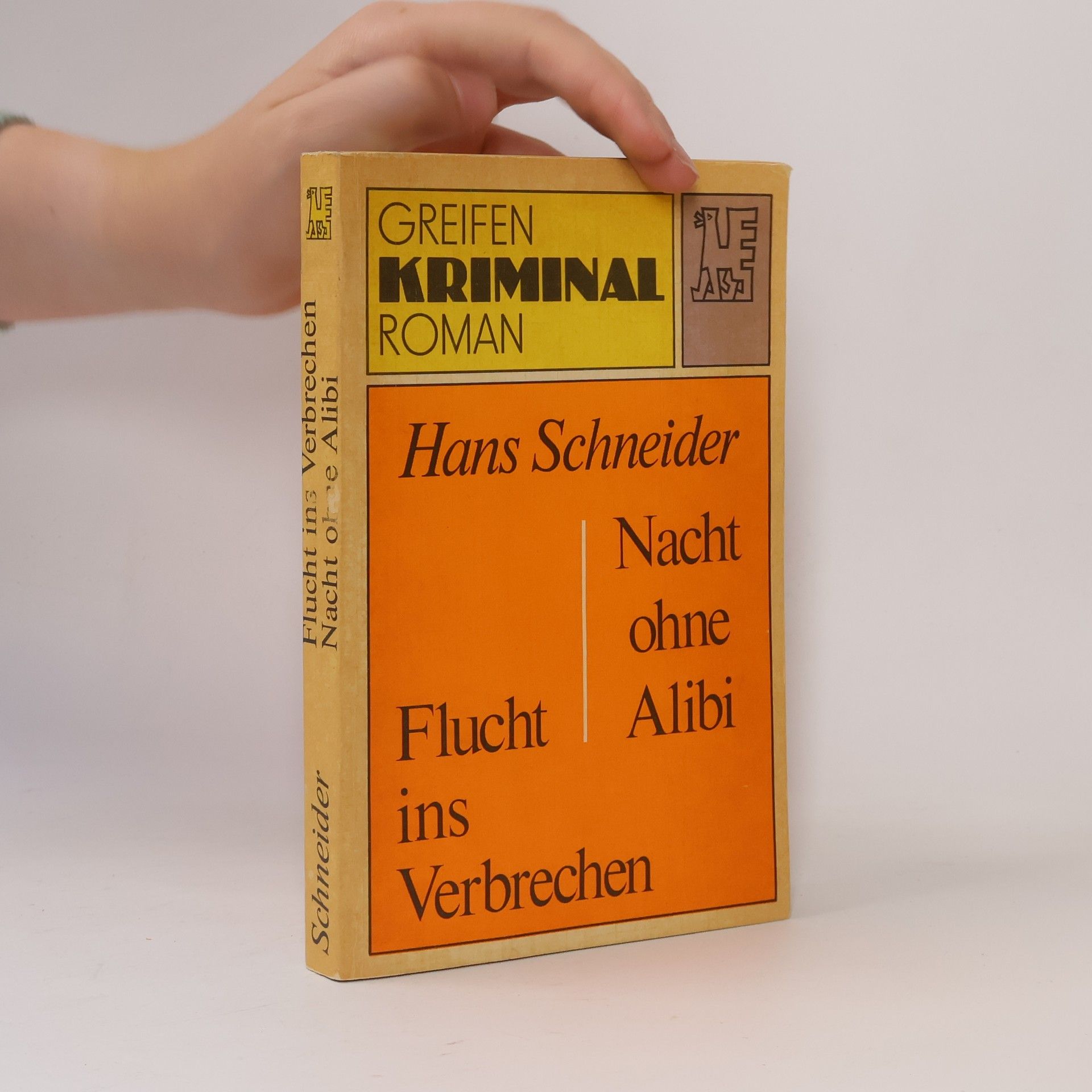 Flucht ins Verbrechen, Nacht ohne Alibi