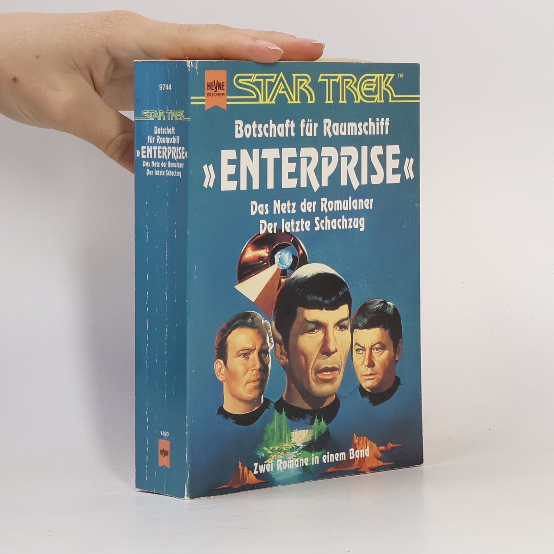 M. S. Murdock Star Trek. Botschaft für Raumschiff Enterprise