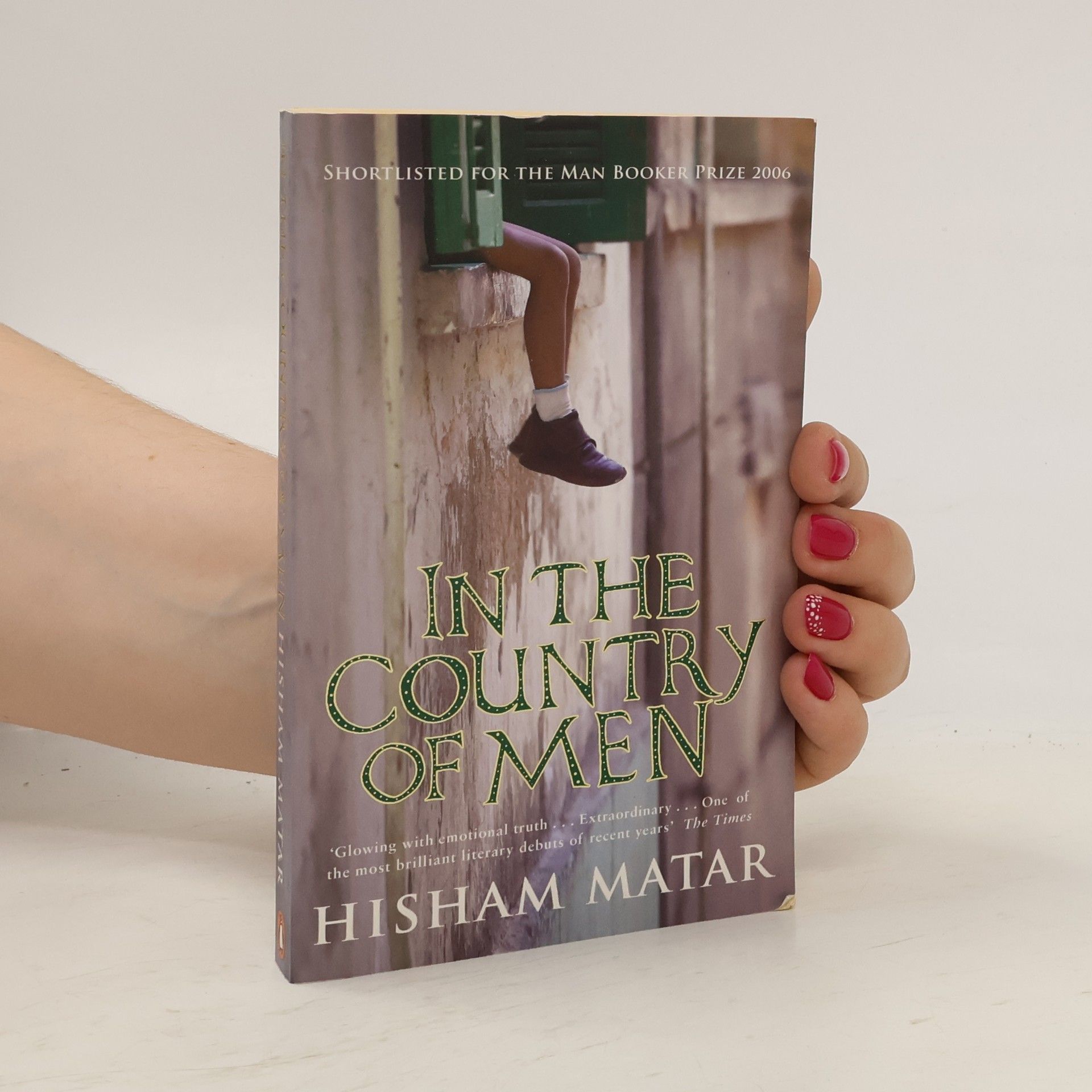 Hisham Matar In the Country of Men