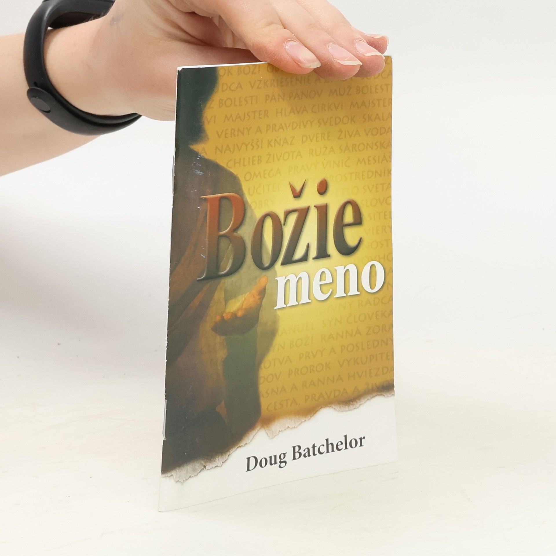 Božie meno