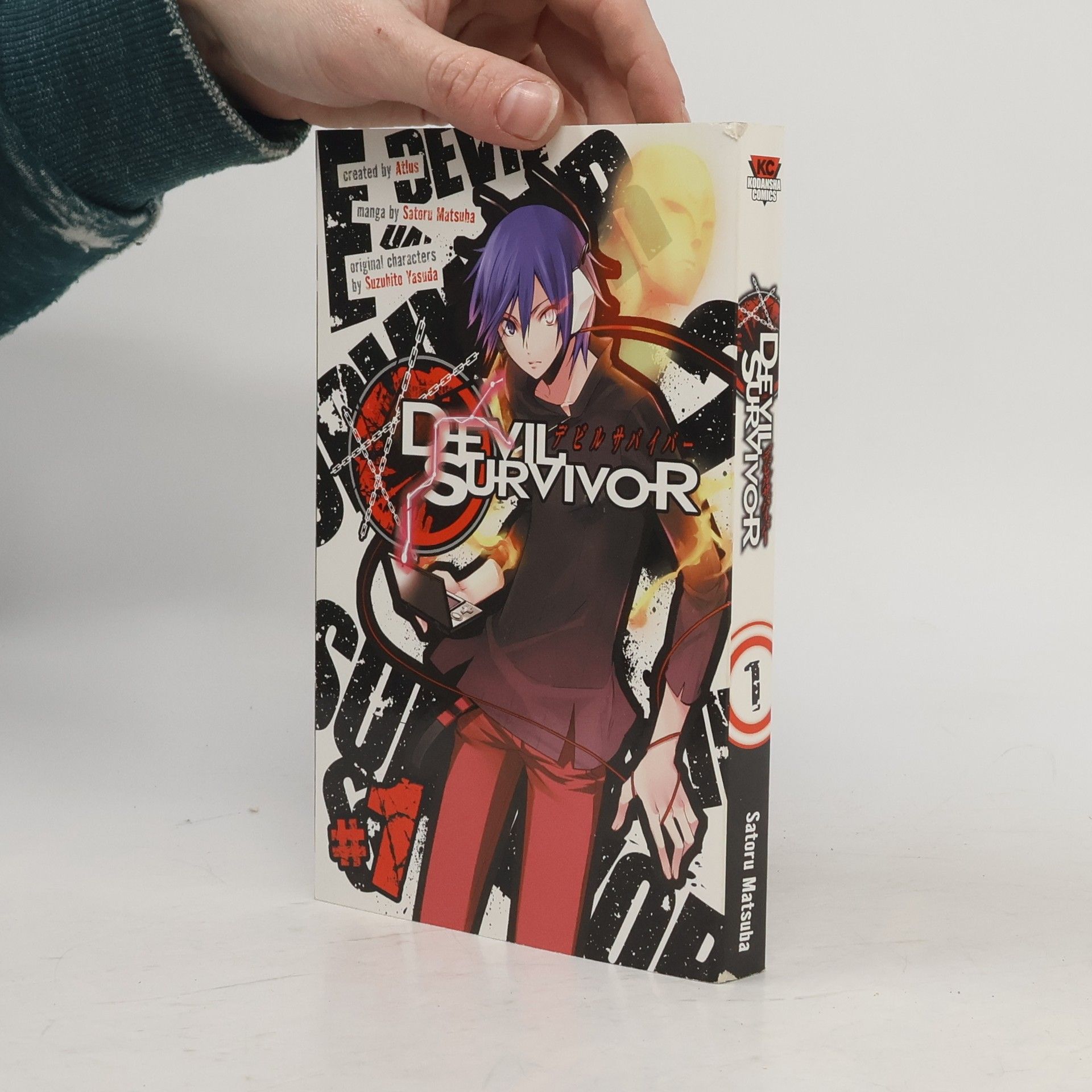Devil Survivor Vol. 1