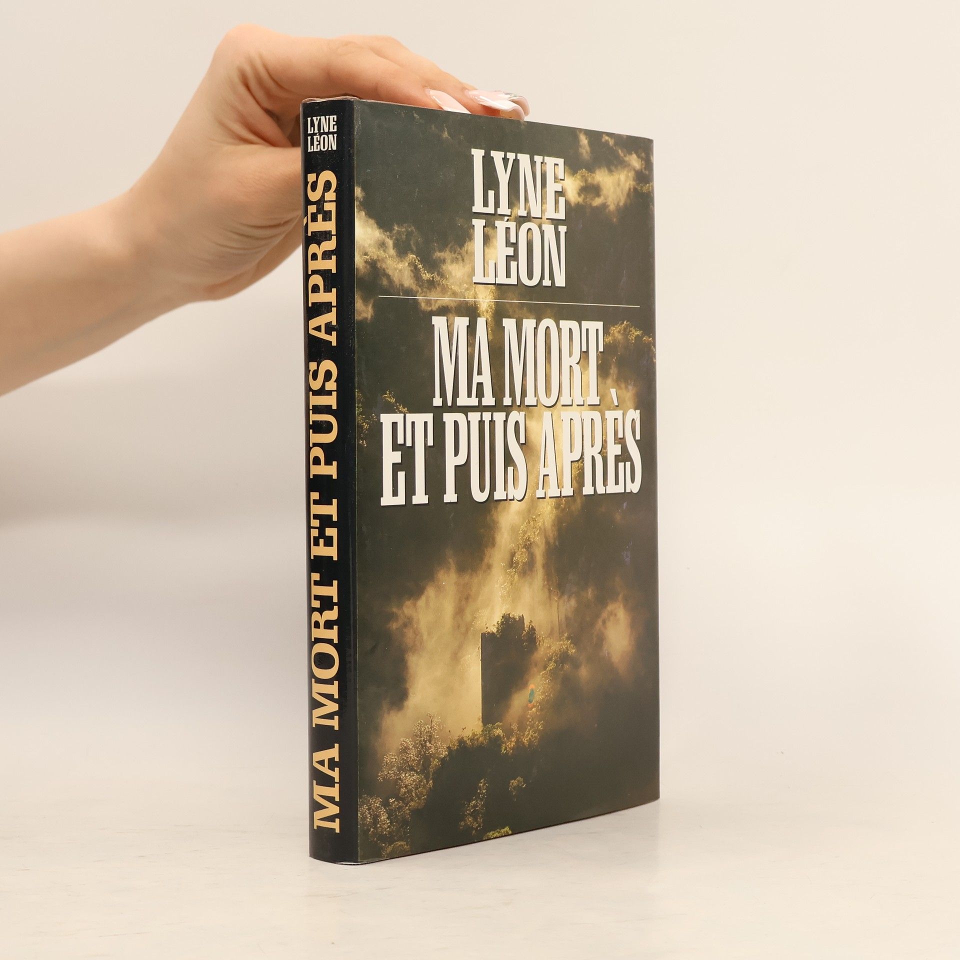 Lyne Léon Ma mort et puis après