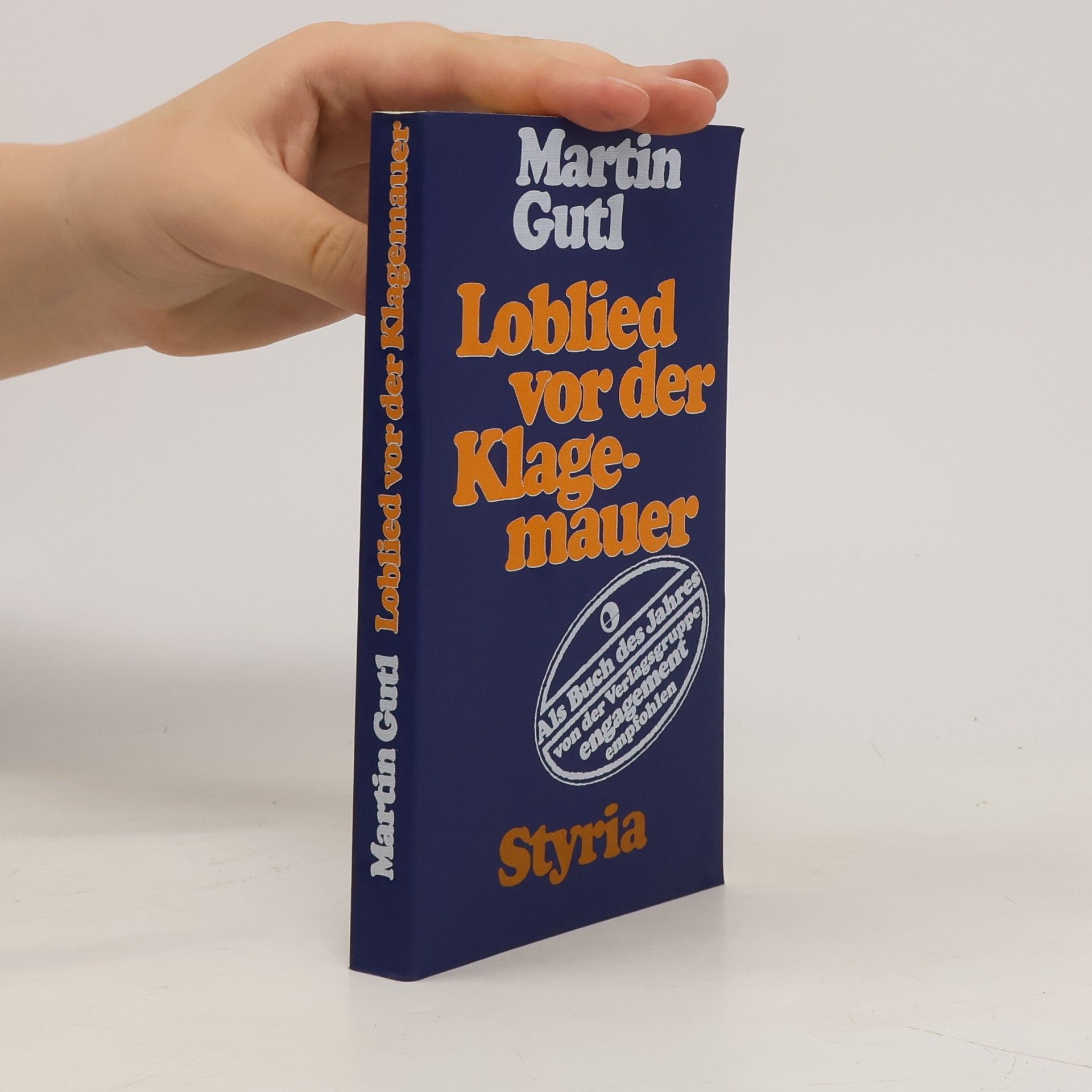 Martin Gutl Loblied vor der Klagemauer