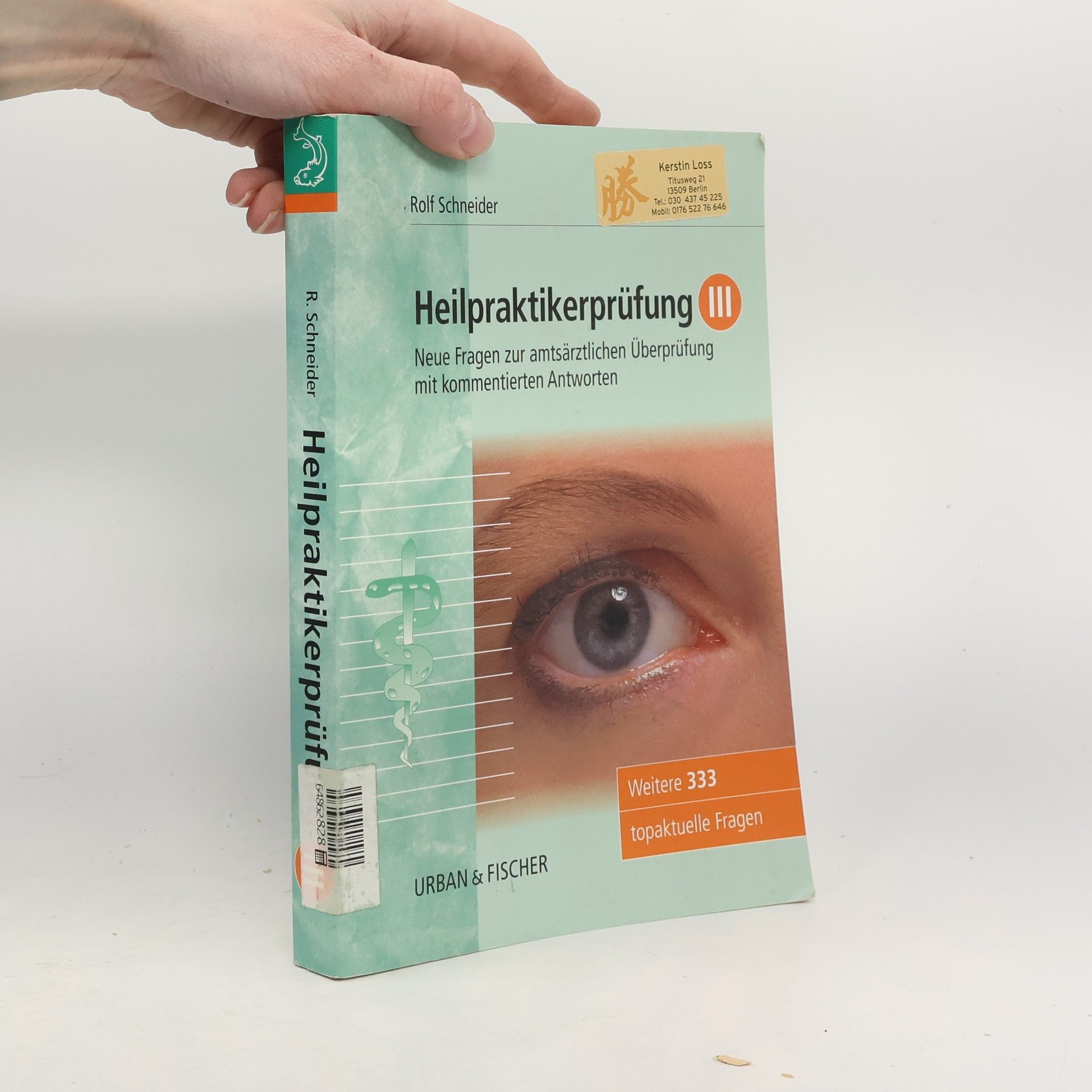 AA.VV. Heilpraktikerprüfung