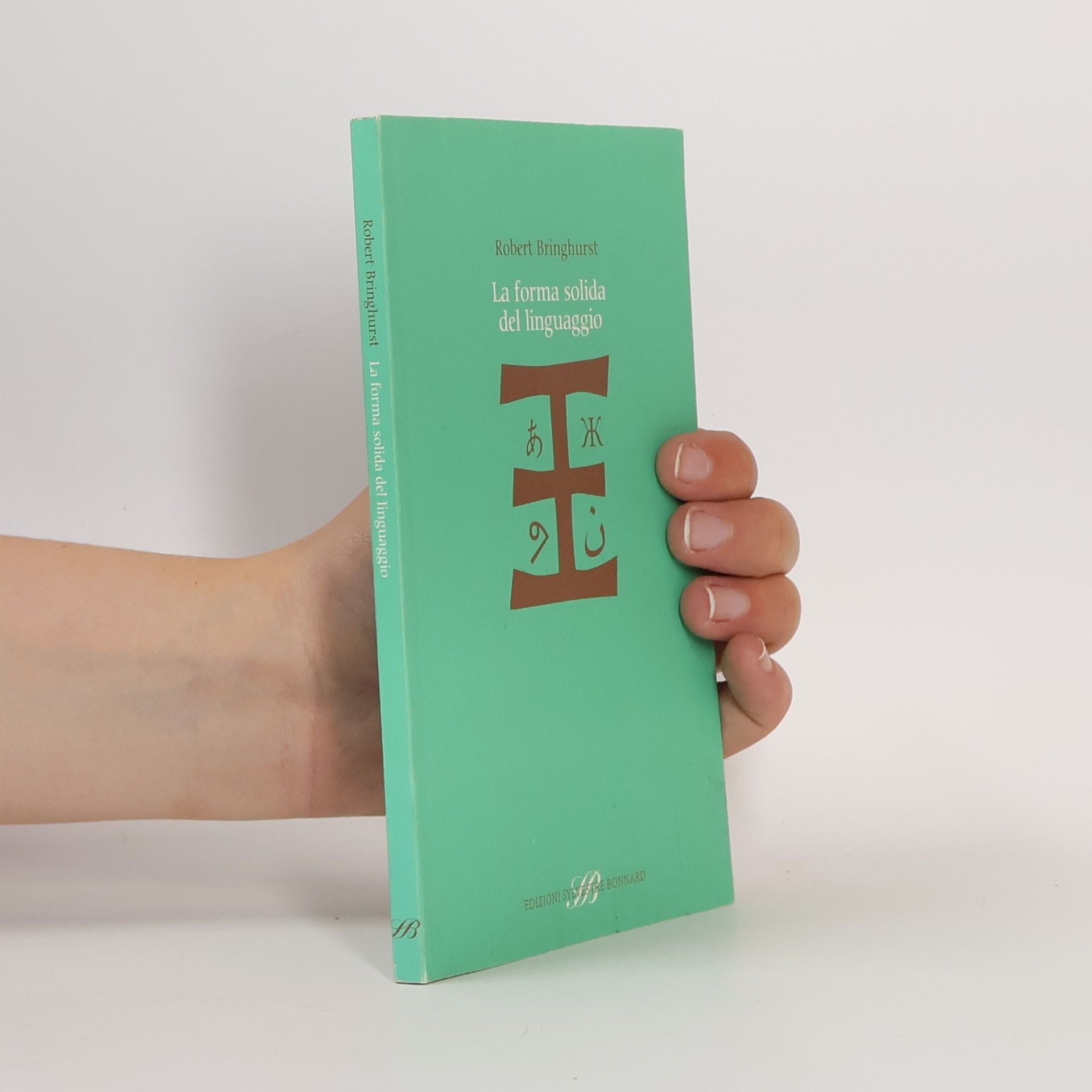 I materiali, le tecniche: La forma solida del linguaggio