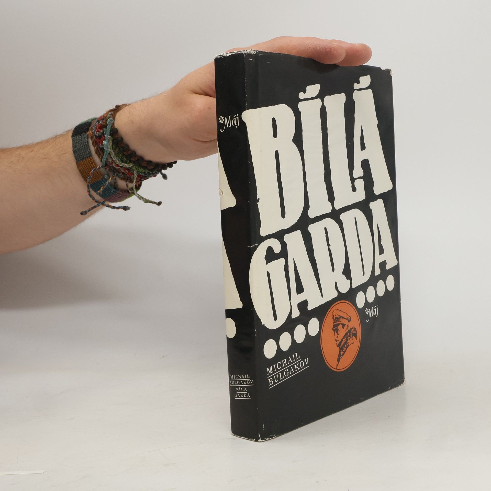 Mikhail Afanasyevich Bulgakov Bílá garda