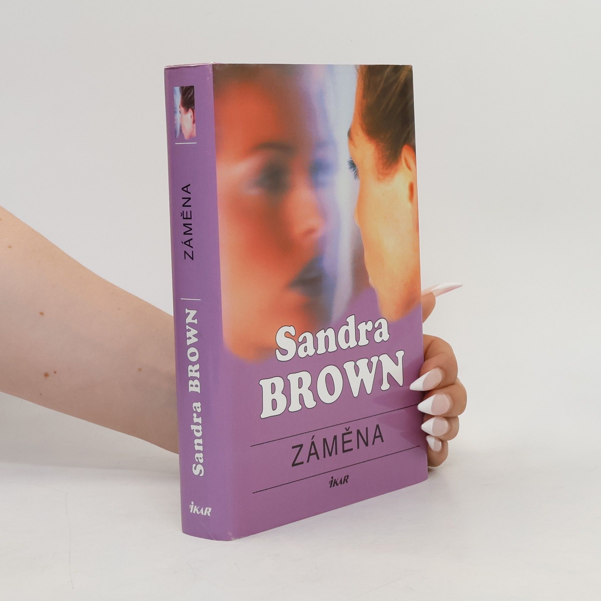 Záměna