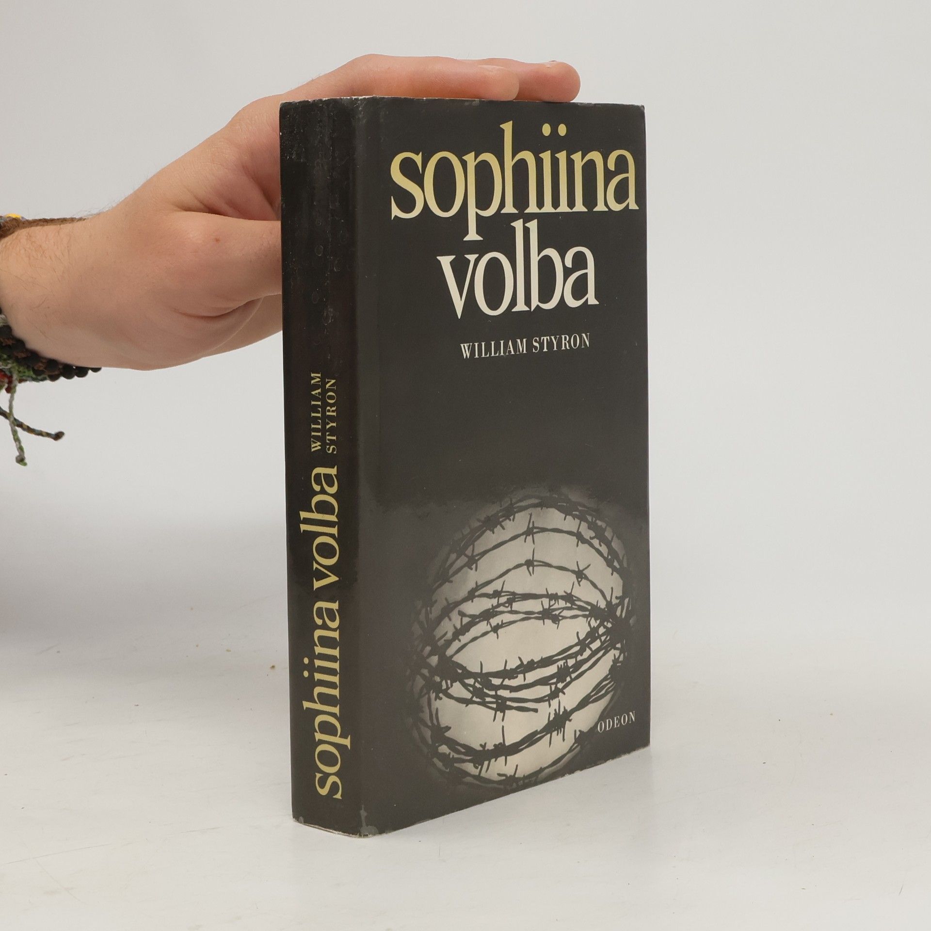 William Styron Sophiina volba