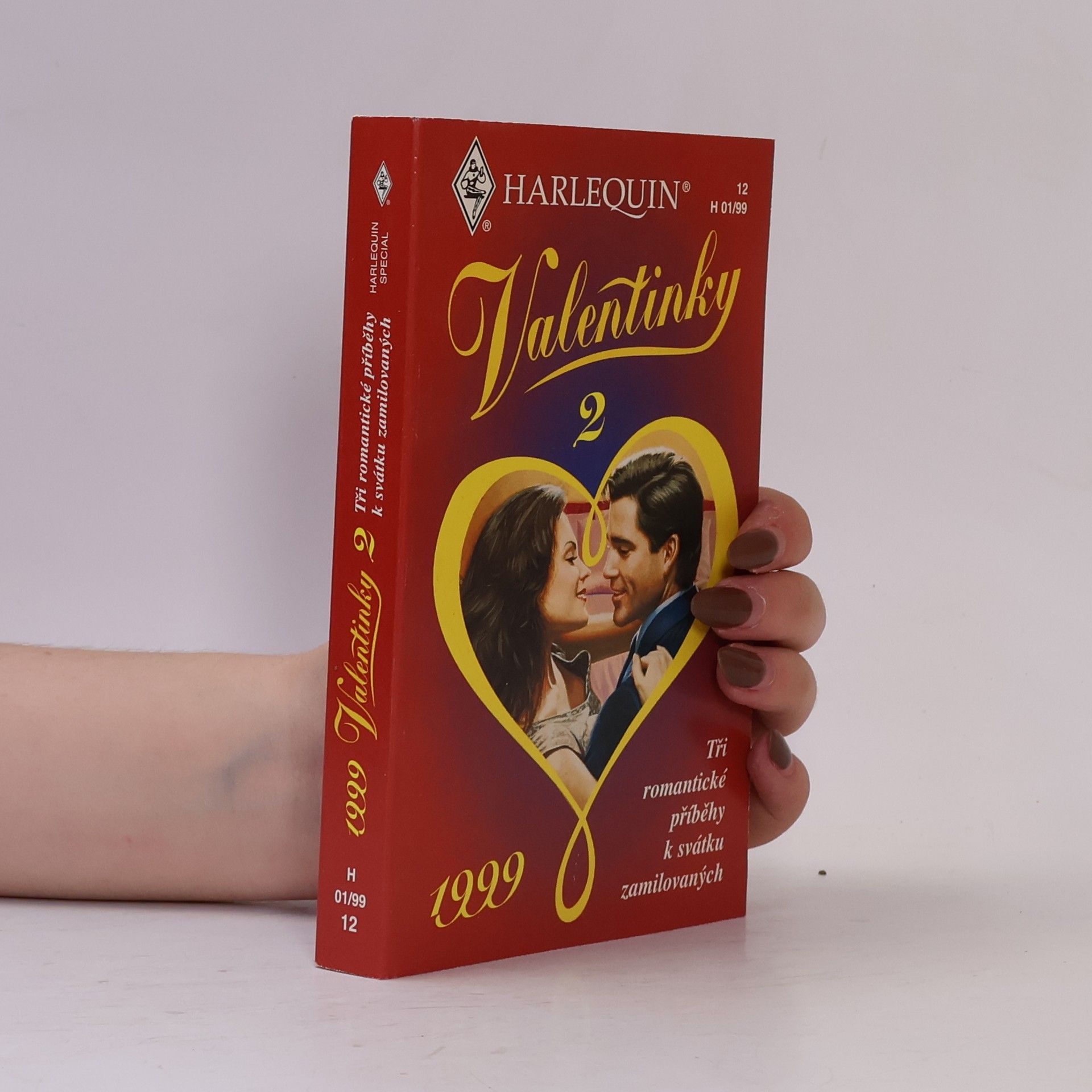 Muriel Jensen Valentinky 2: S láskou Emmaline / Stačí třikrát zaklepat / Remington a Julie
