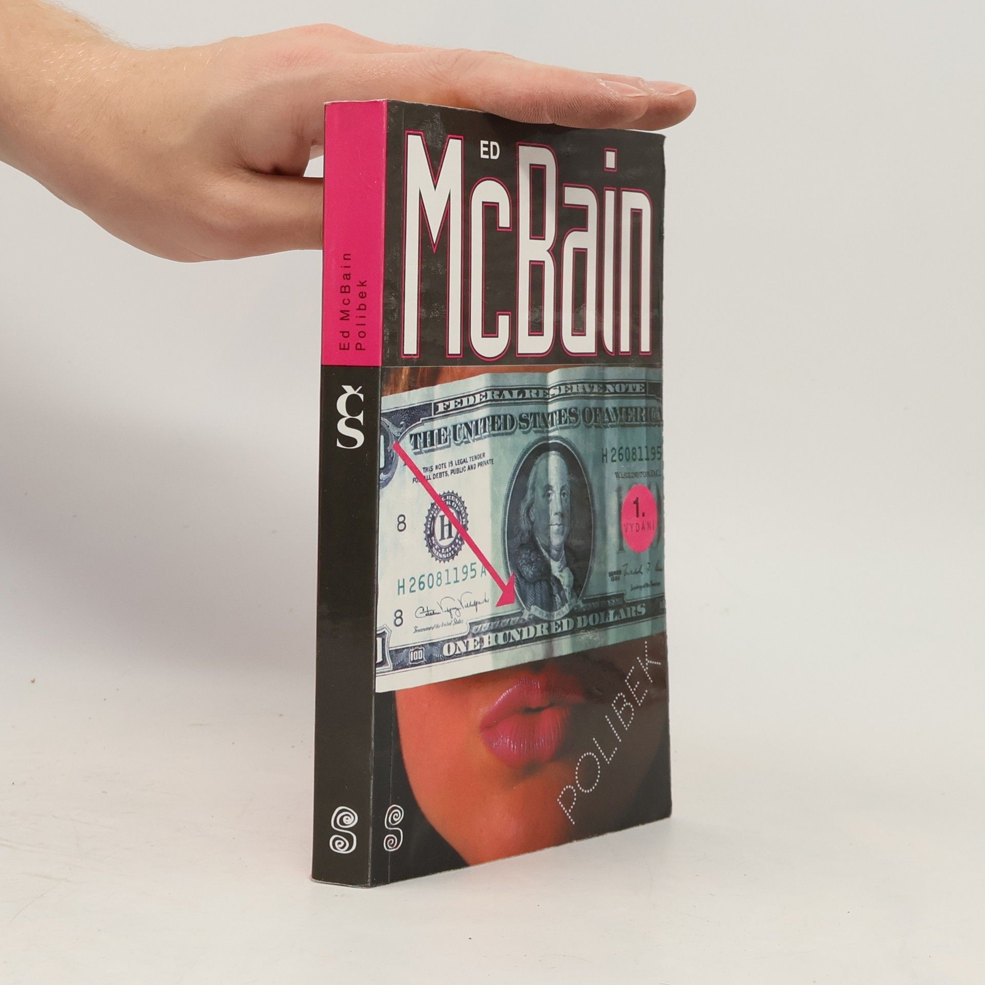 Ed McBain Polibek