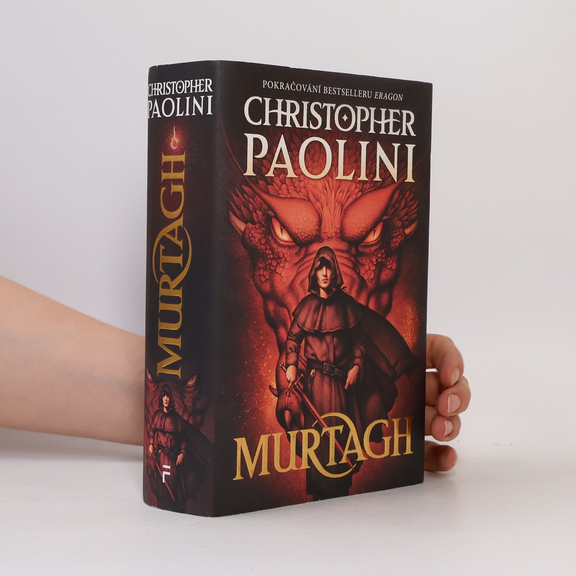 Christopher Paolini Murtagh