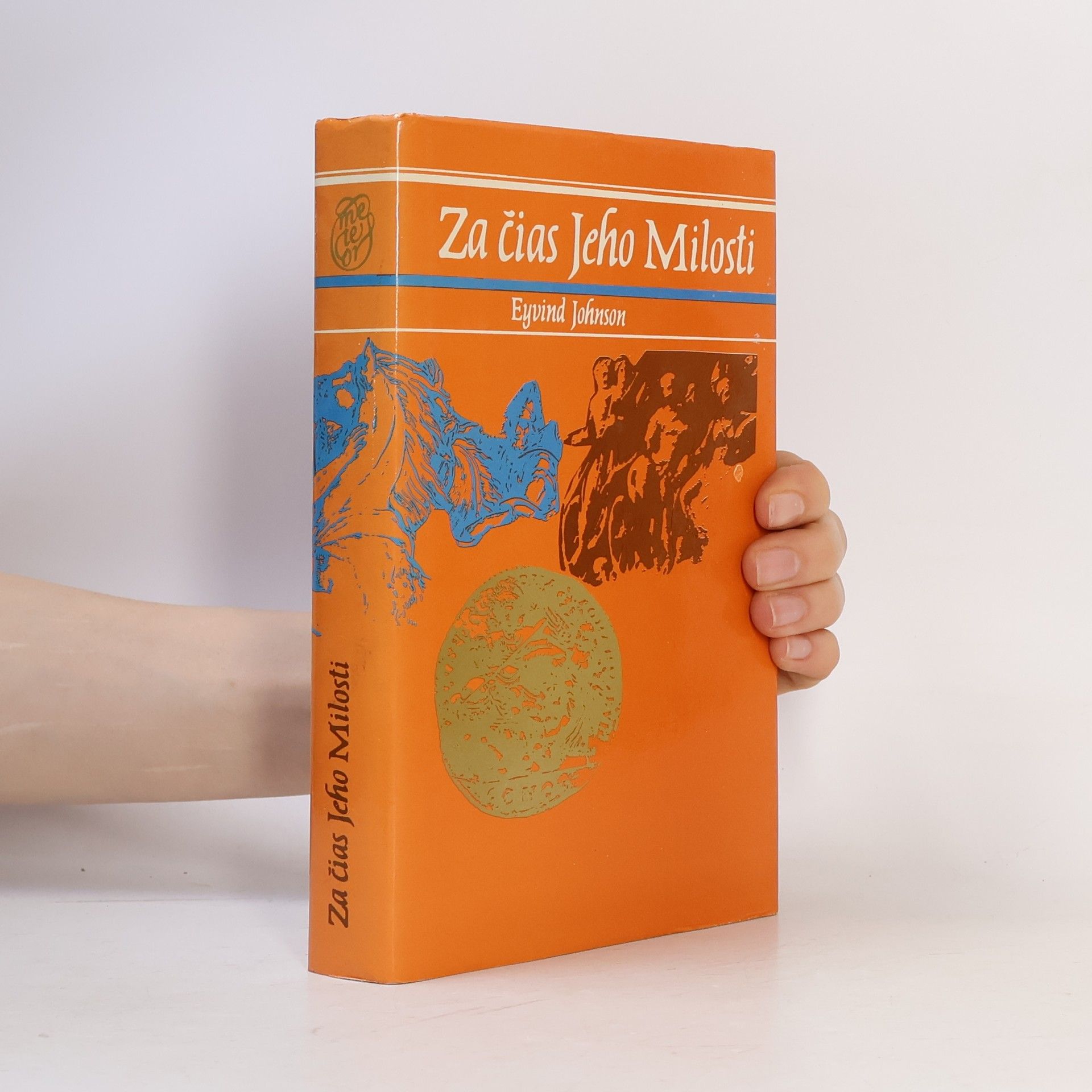Za čias Jeho Milosti