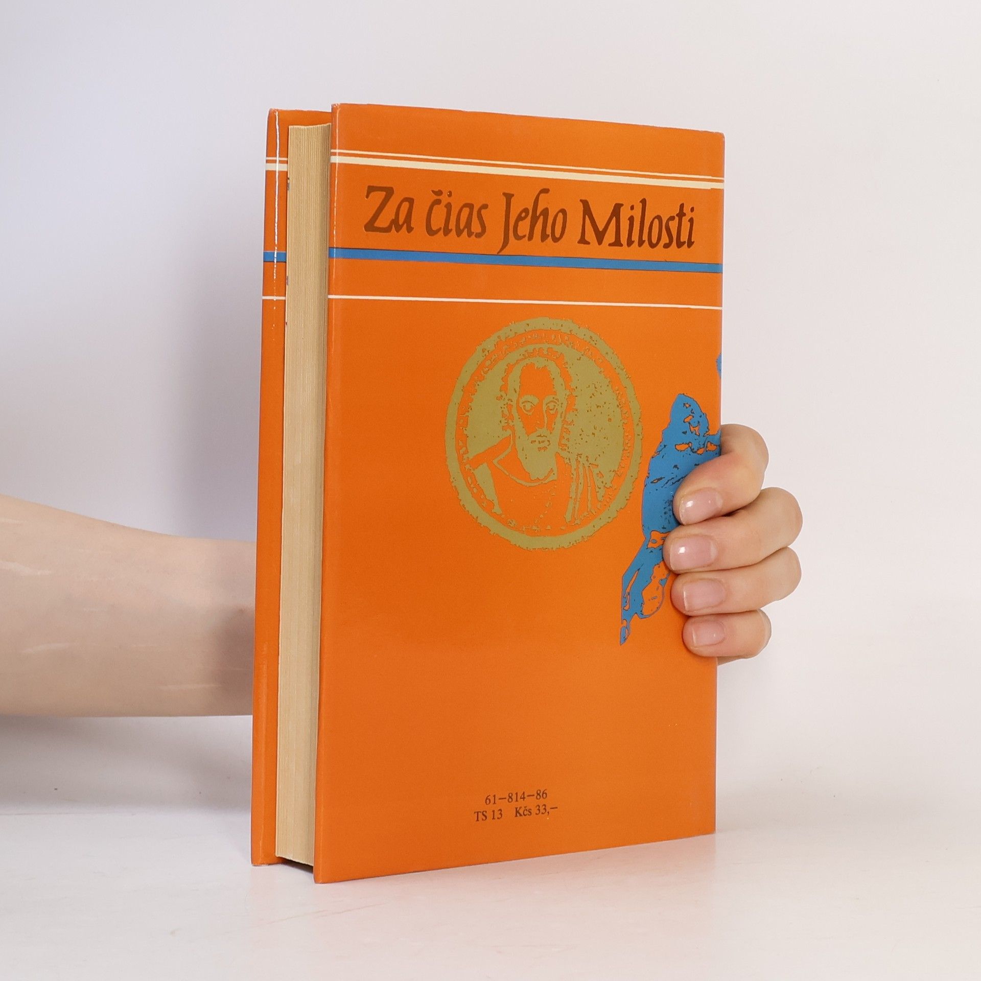 Eyvind Johnson Za čias Jeho Milosti