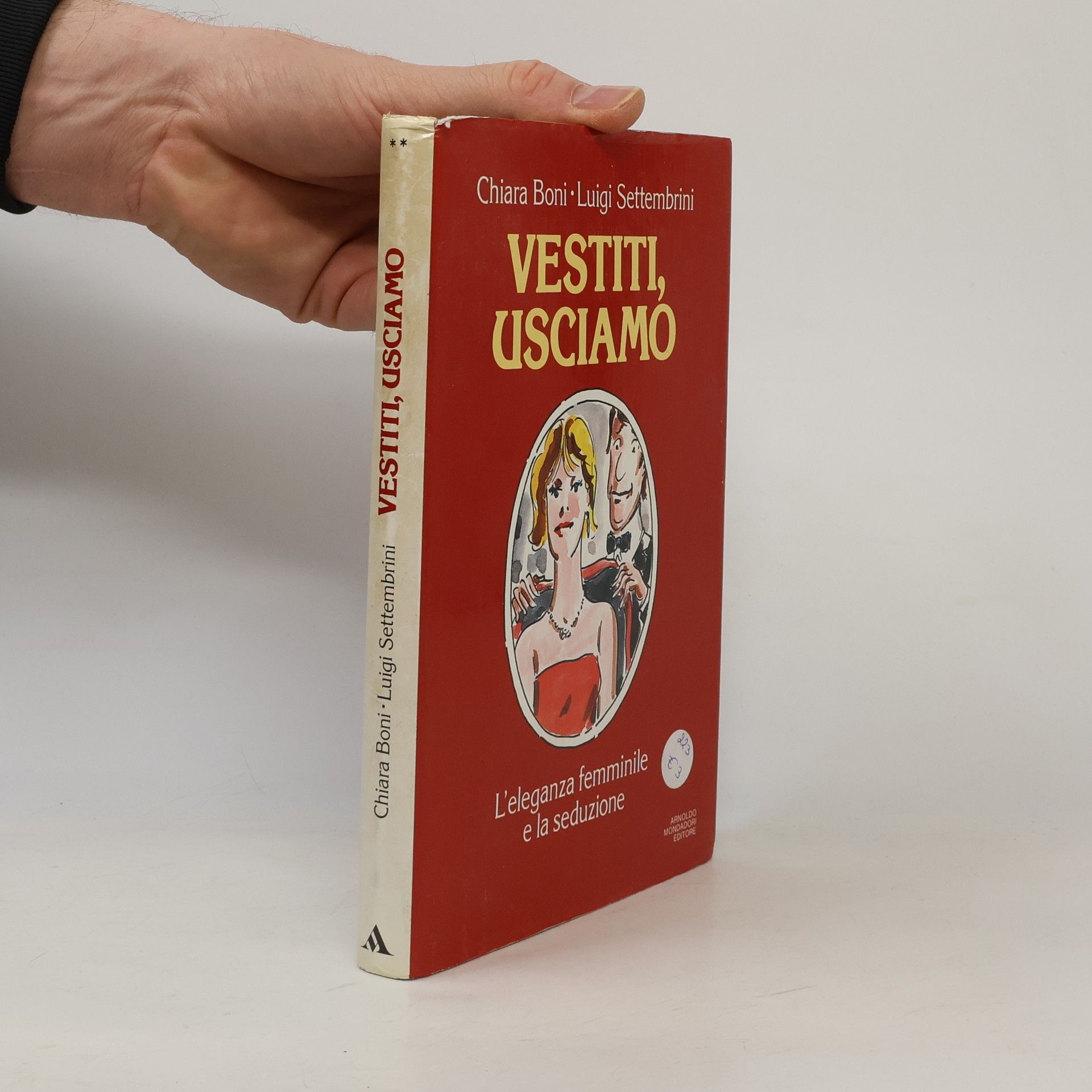 Chiara Boni Vestiti, usciamo